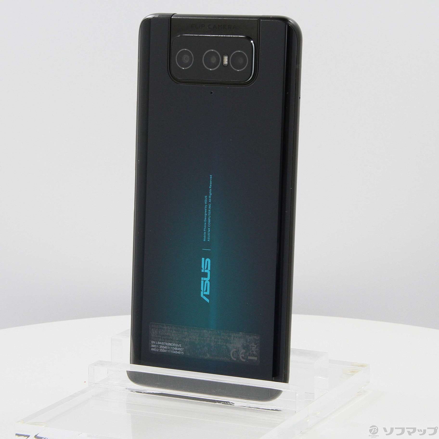 中古】ZenFone 7 Pro 256GB オーロラブラック ZS671KS SIMフリー [2133043221687] -  リコレ！|ビックカメラグループ ソフマップの中古通販サイト