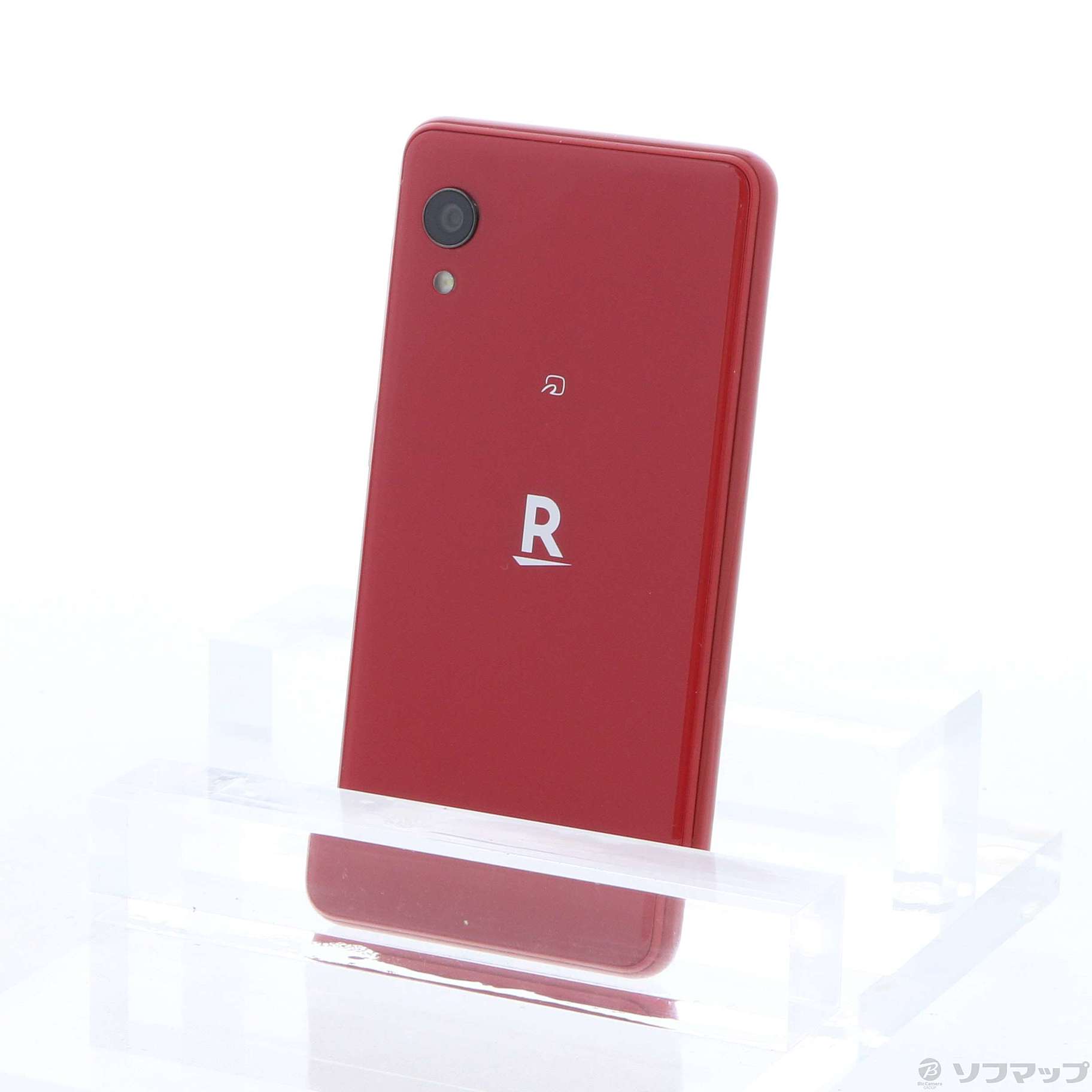 Rakuten Mini C330 Crimson Red