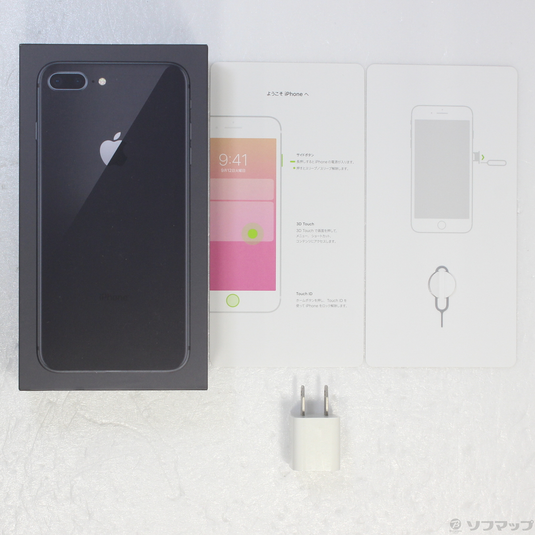 iPhone 8 Plus 256GB ロック解除済 MQ9N2J/A