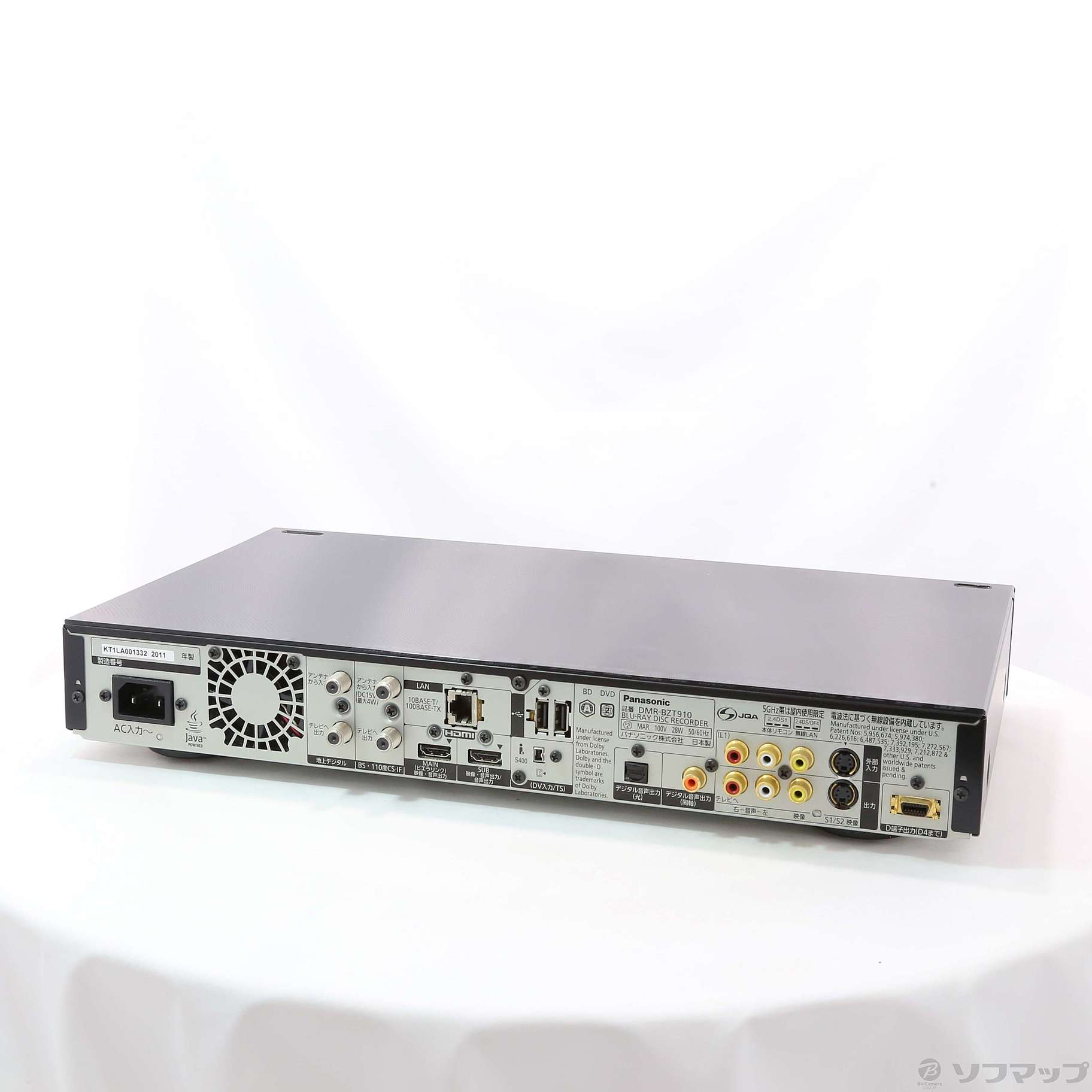 〔中古品〕 DIGA DMR-BZT910-K