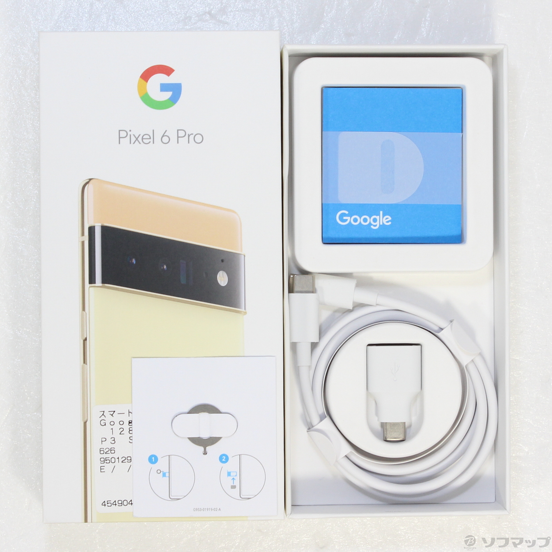 Google Pixel 6 Pro 128GB ソータサニー GOSAP3 SoftBank