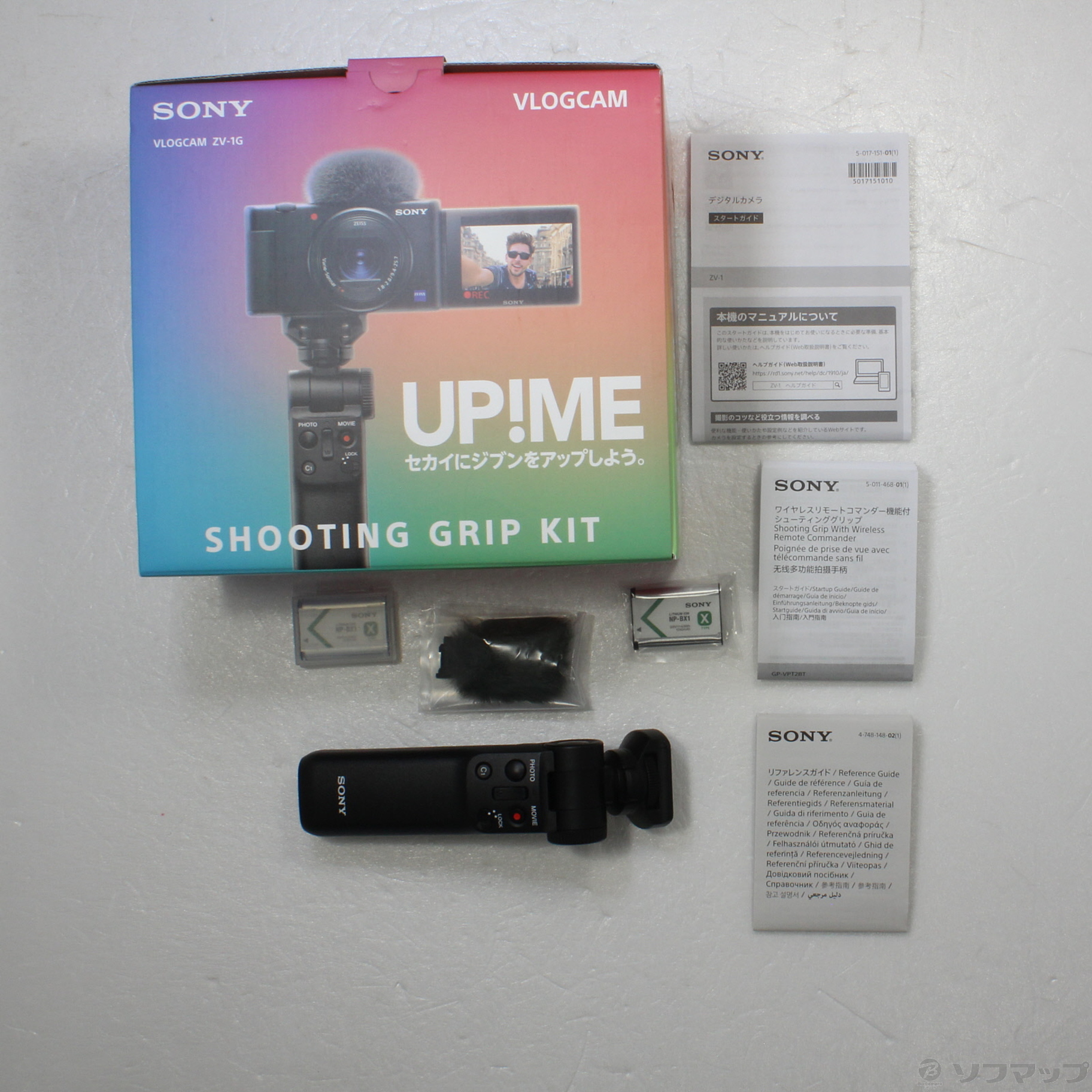 中古】VLOGCAM ZV-1G シューティンググリップキット ◇11/14(月)値下げ