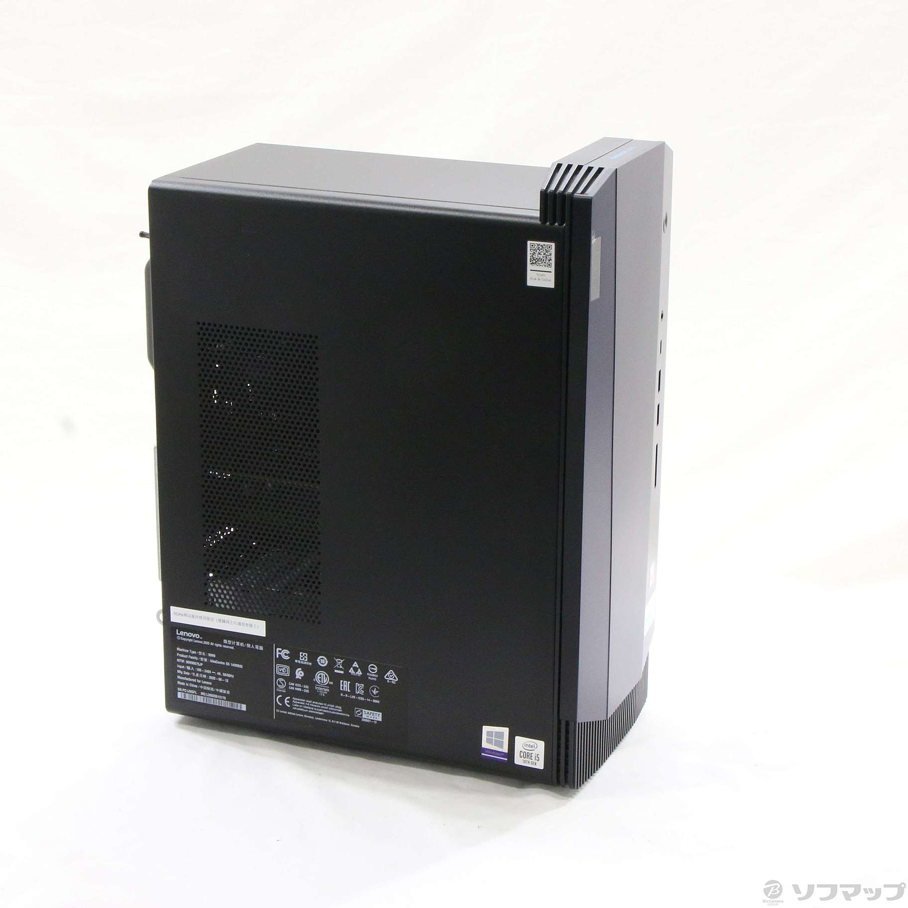 IdeaCentre Gaming 550i 90N90075JP equaljustice.wy.gov