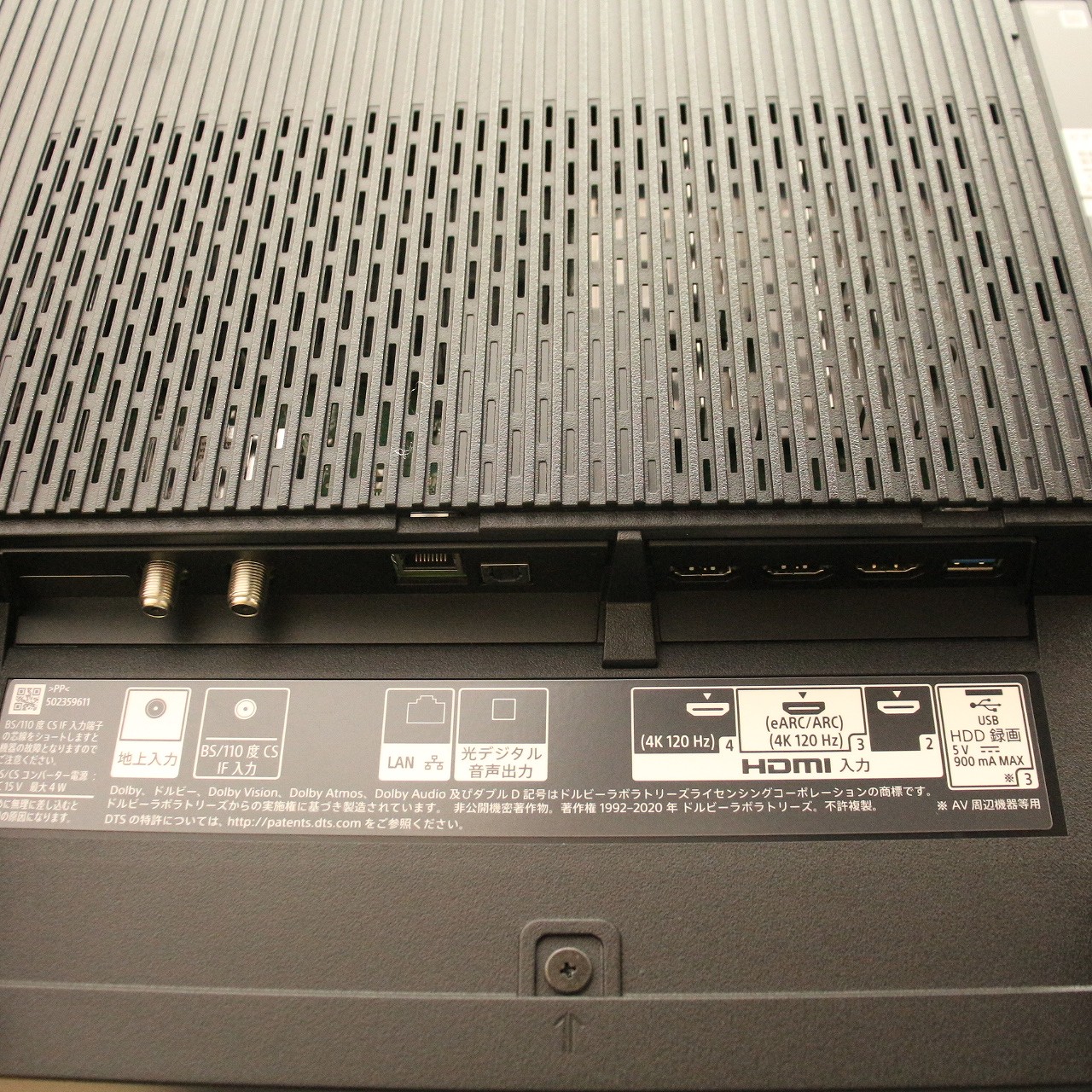 中古】〔展示品〕 有機ELテレビ BRAVIA(ブラビア) XRJ-65A90J ［65V型