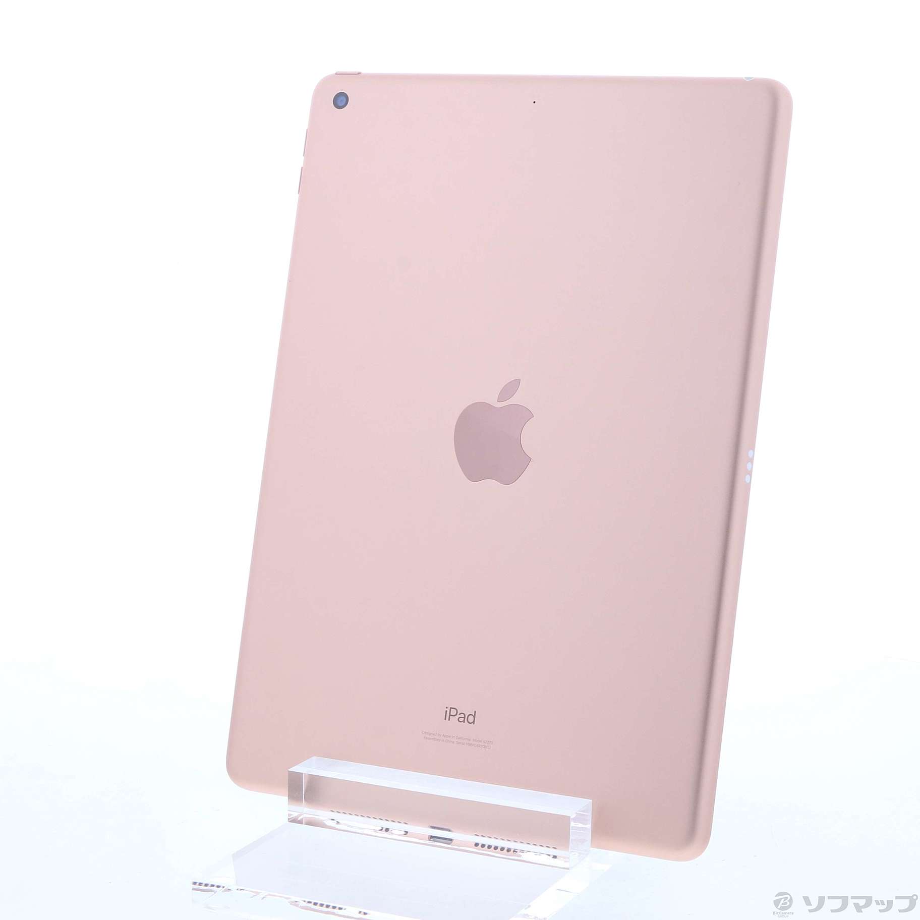 中古】iPad 第8世代 128GB ゴールド MYLF2J／A Wi-Fi [2133043251301