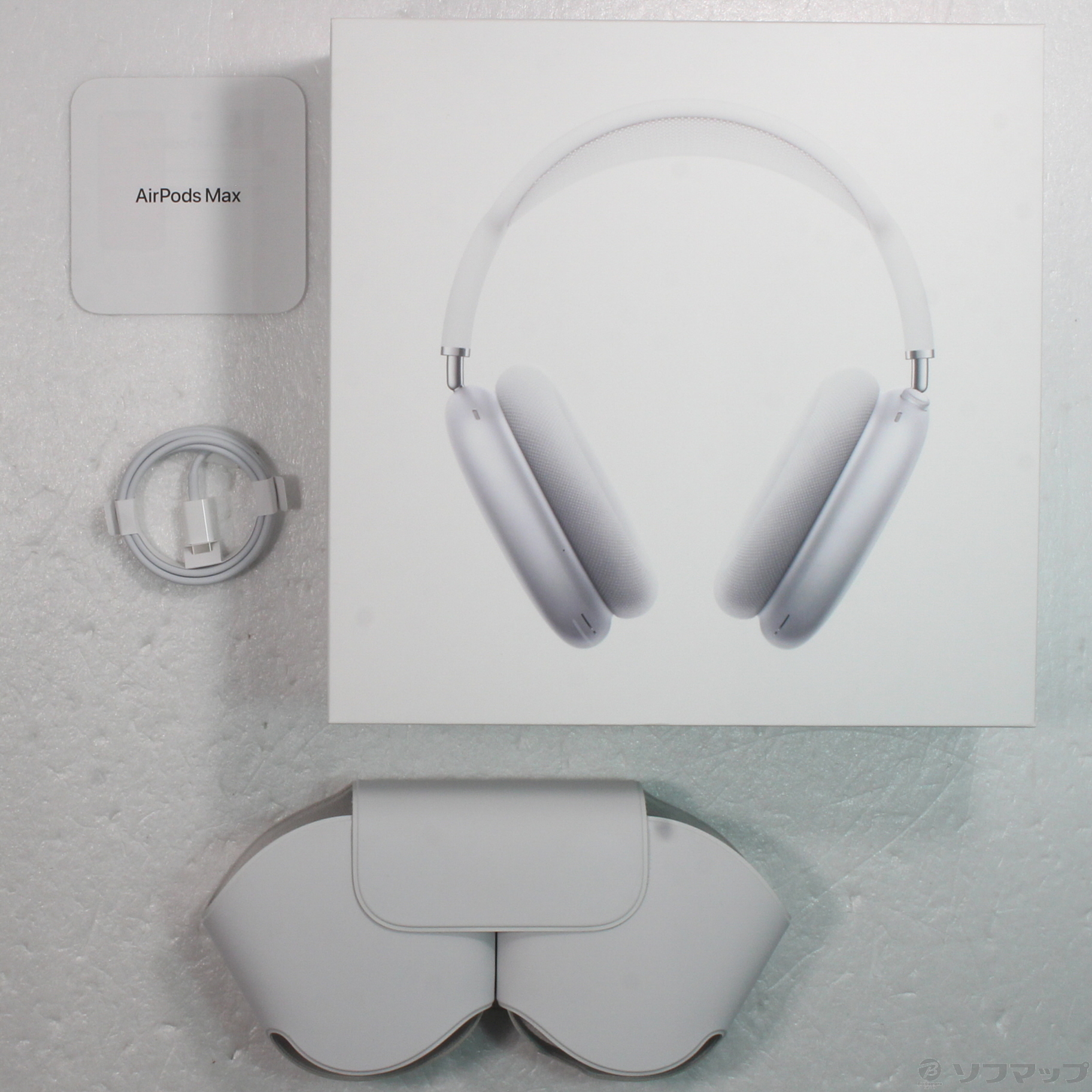 中古】AirPods Max シルバー MGYJ3J／A [2133043254999] - リコレ