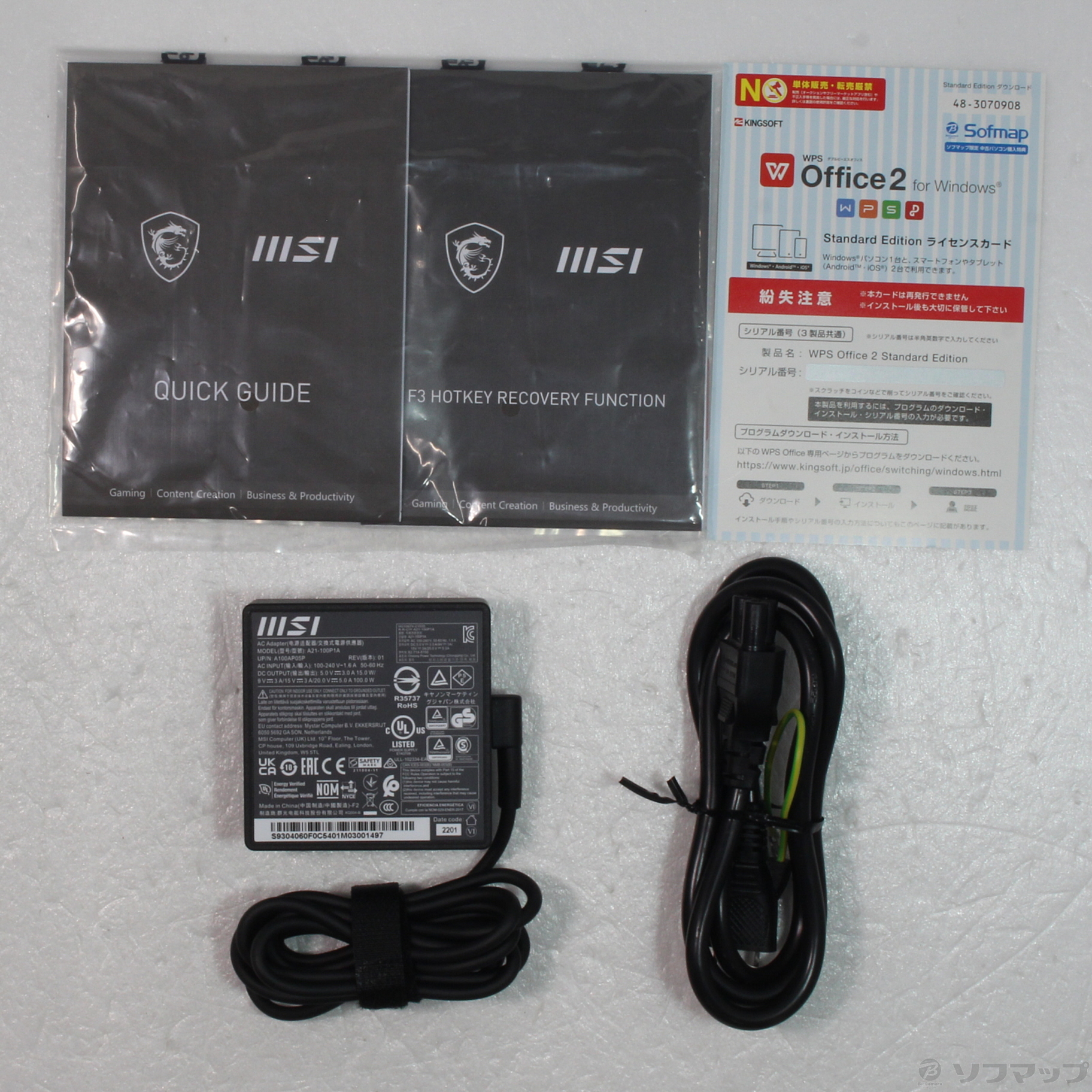 中古】〔展示品〕 Prestige 15 A12U Prestige-15-A12UC-095JP カーボン 中古】〔展示品〕 Prestige 15 A12U Prestige-15-A12UC-095JP カーボン