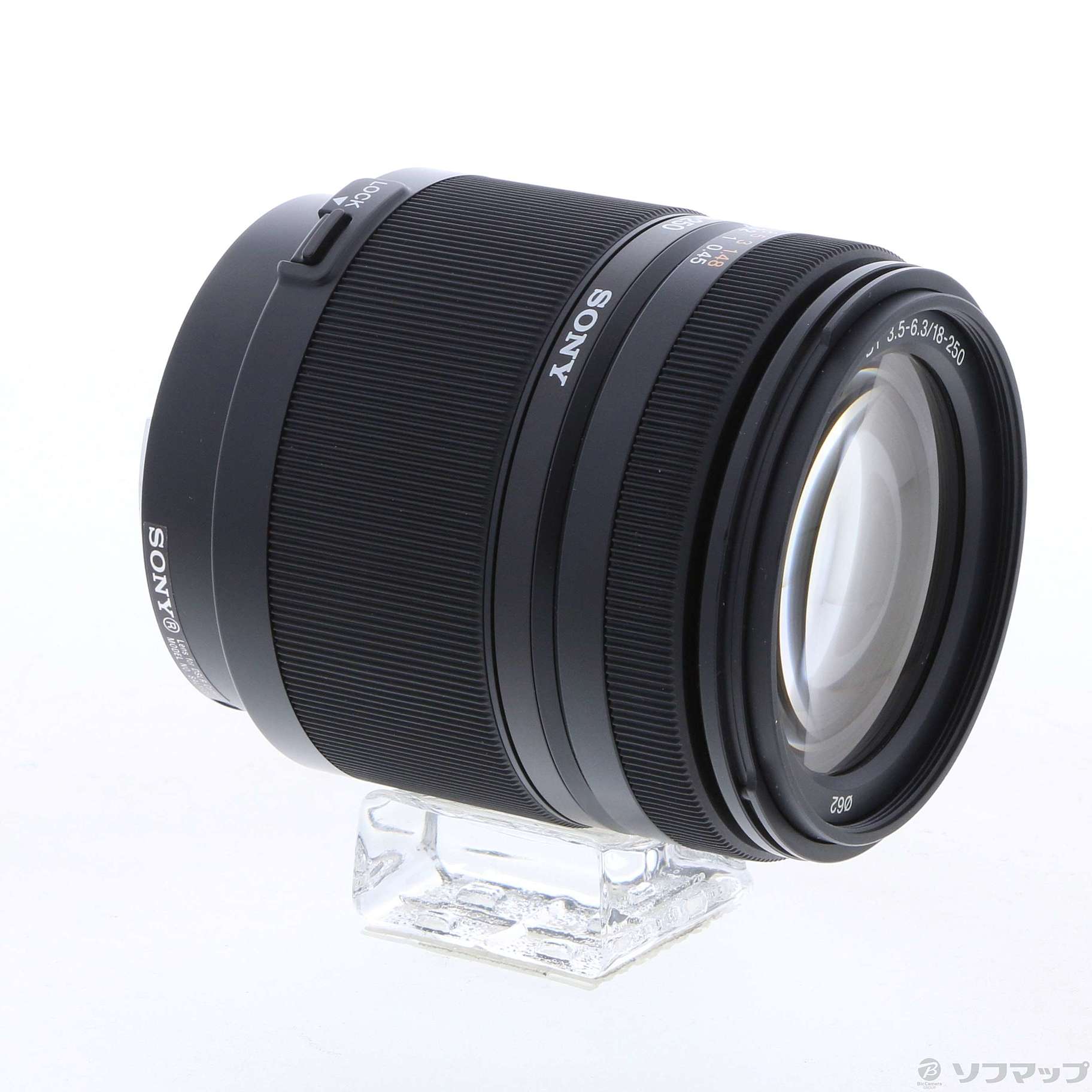 中古】DT 18-250mm F3.5-6.3 (SAL18250) (αレンズ) [2133043275390