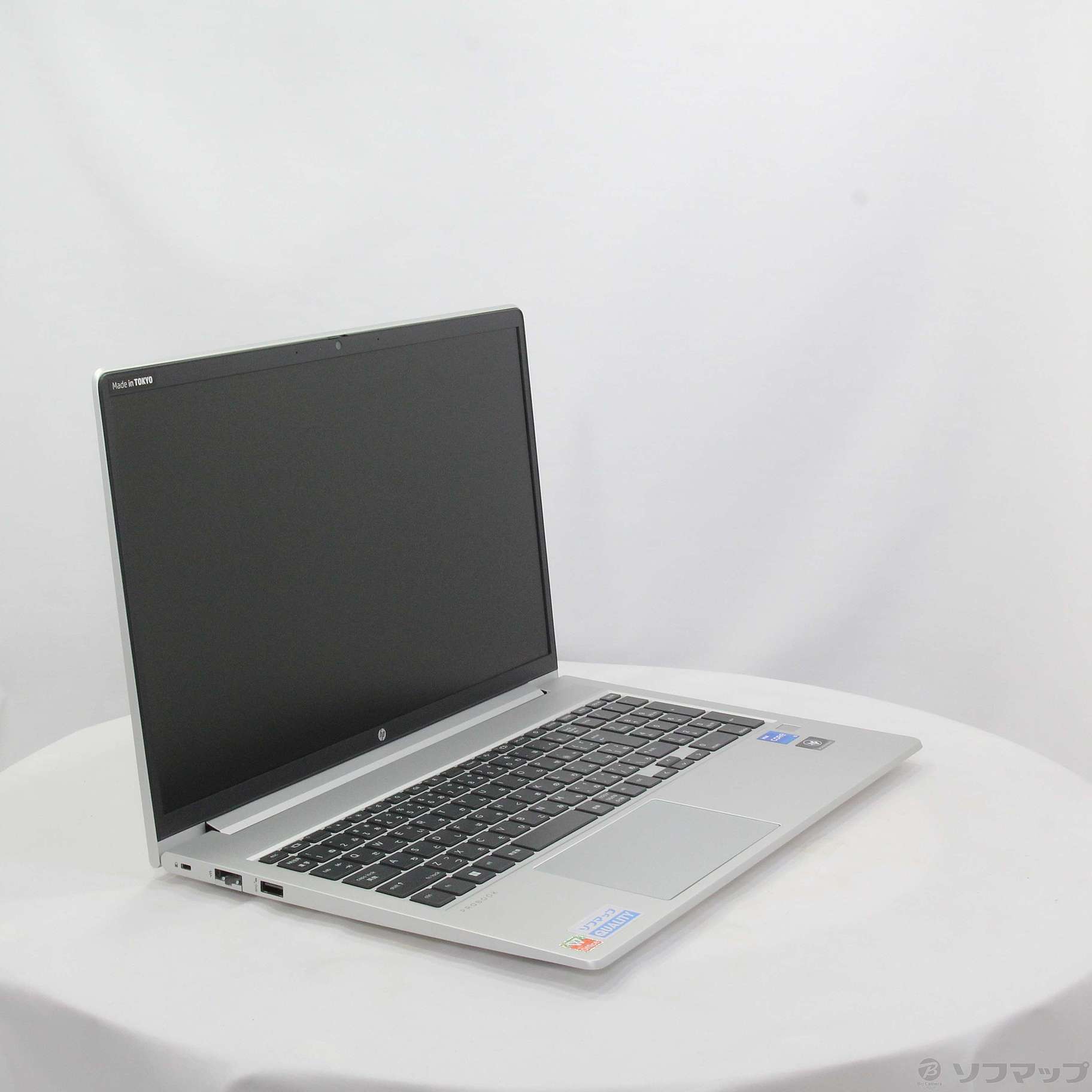 中古】HP ProBook 450 G9 6X2W4PA#ABJ 〔Windows 10〕 [2133043279343
