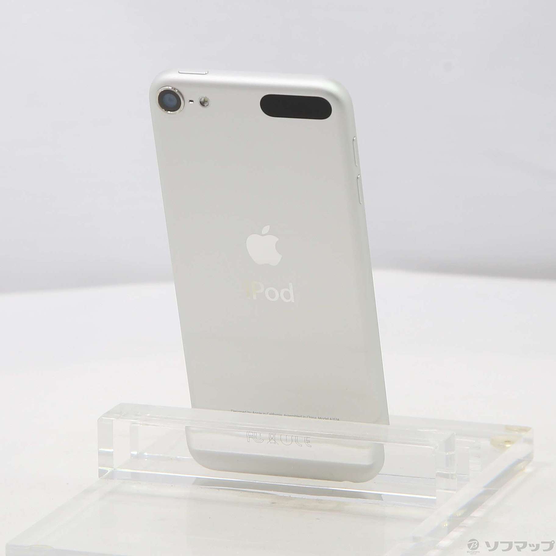 ipod touch 第6世代 シルバー 64GB 美品 中古】iPod touch第6世代 メモリ64GB シルバー MKHJ2J／A