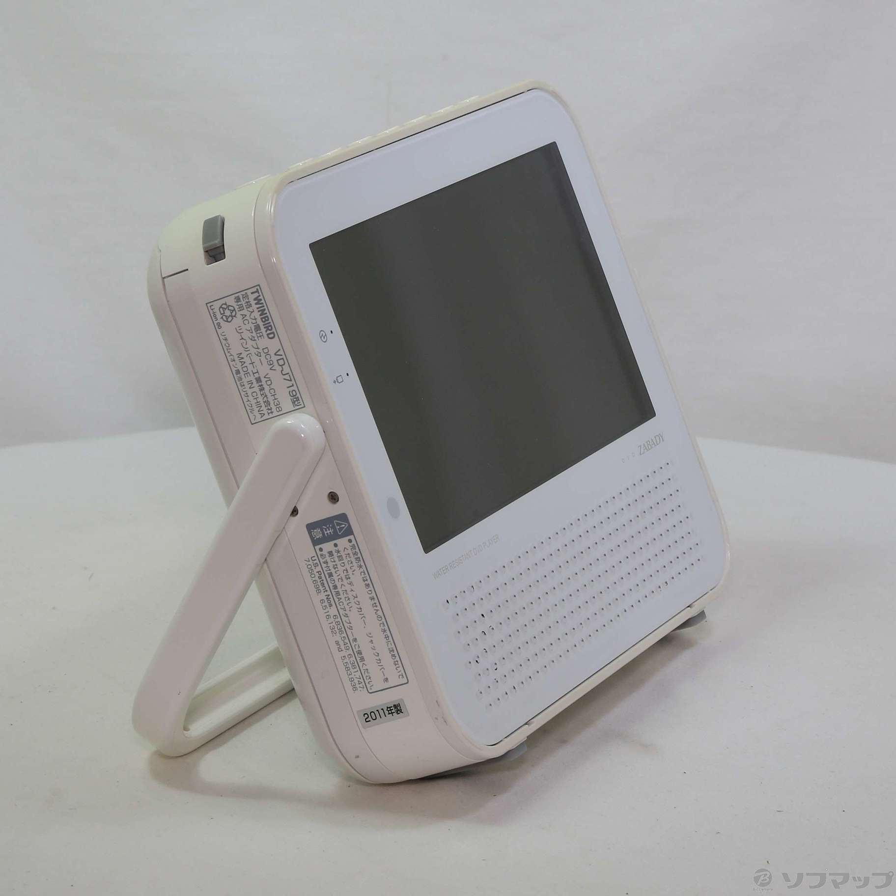 中古】〔中古品〕 VD-J719W [2133043283999] - リコレ！|ビックカメラ