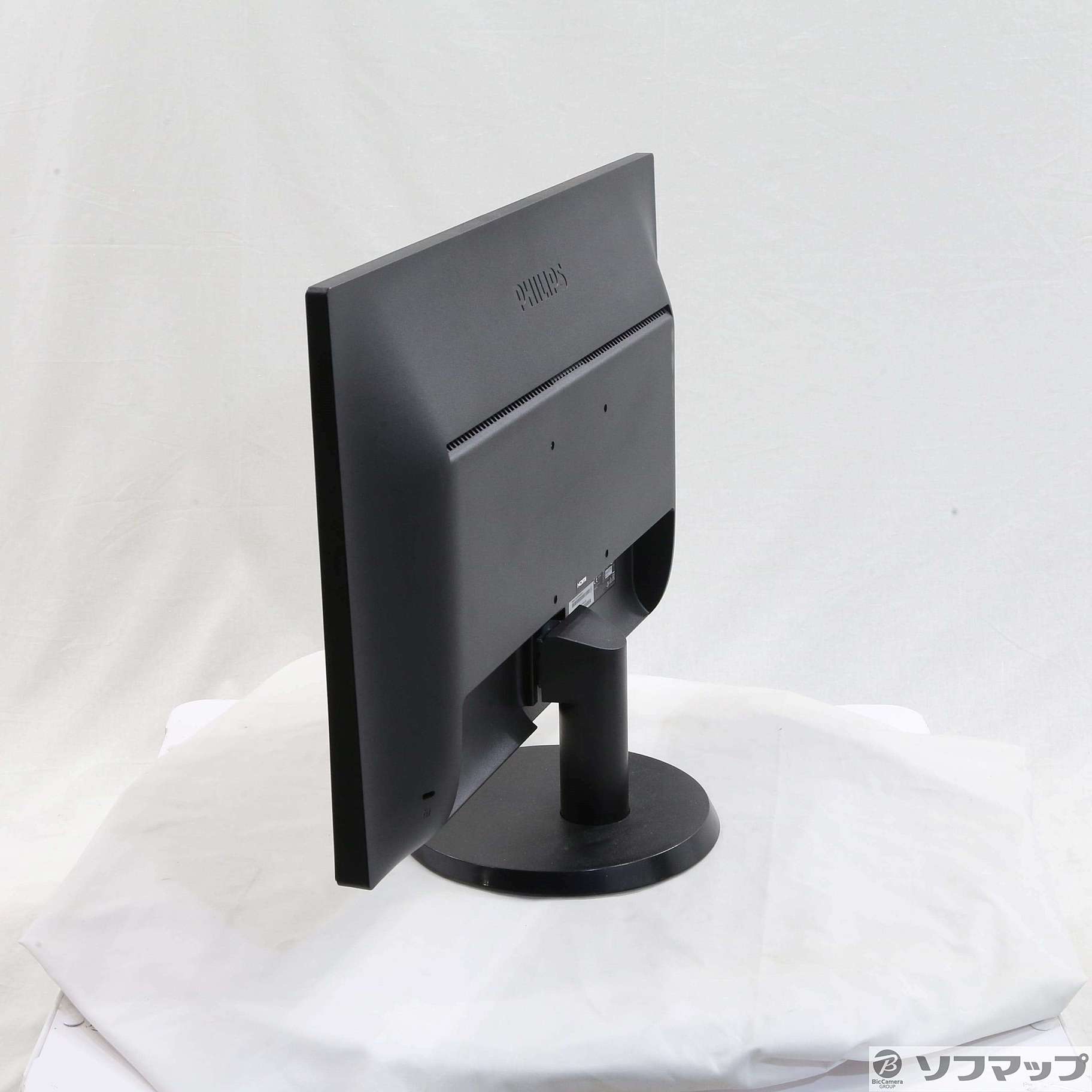 【中古】243V5QHABA／11 [2133043290911] - リコレ！|ソフマップの中古通販サイト