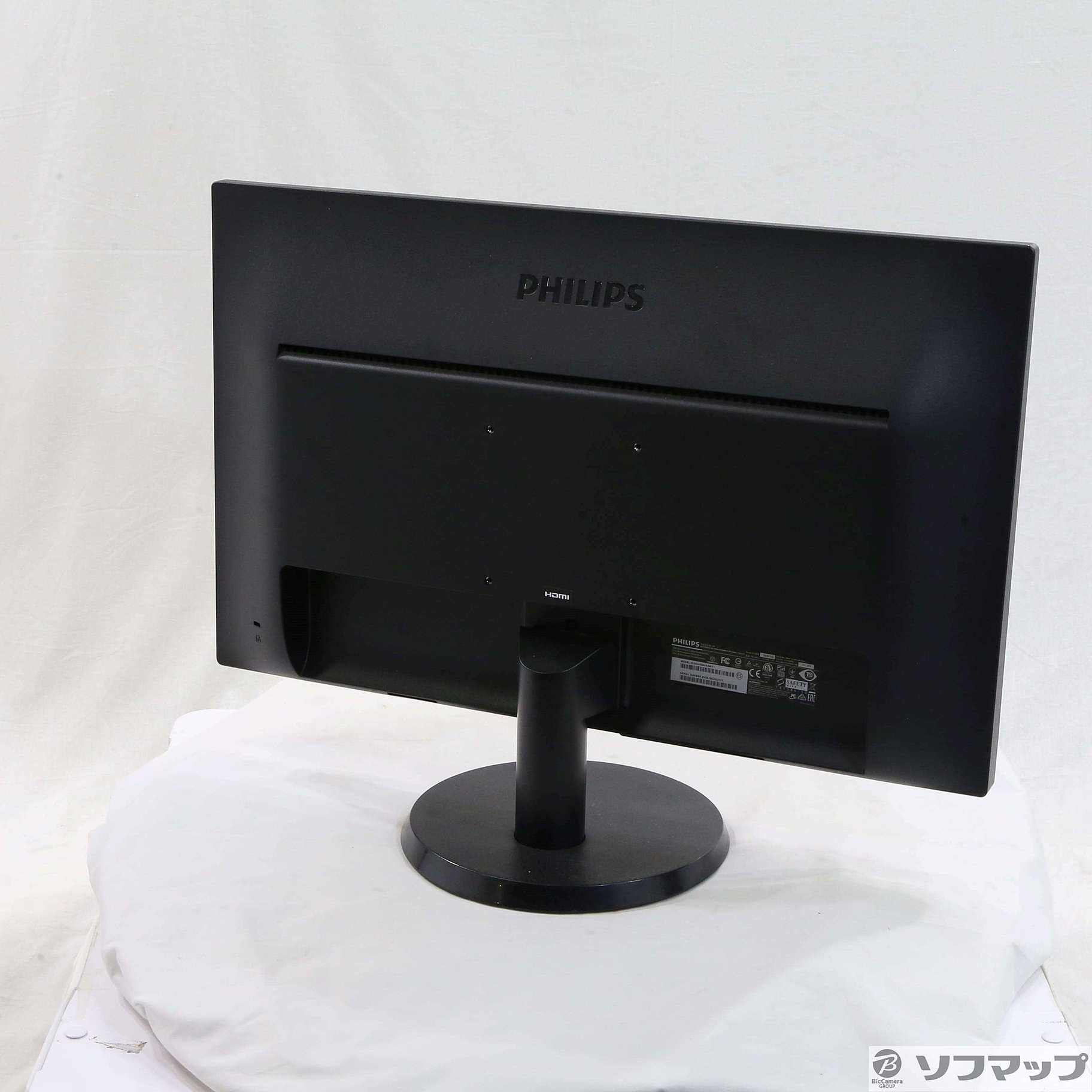 【中古】243V5QHABA／11 [2133043290959] - リコレ！|ビックカメラグループ ソフマップの中古通販サイト