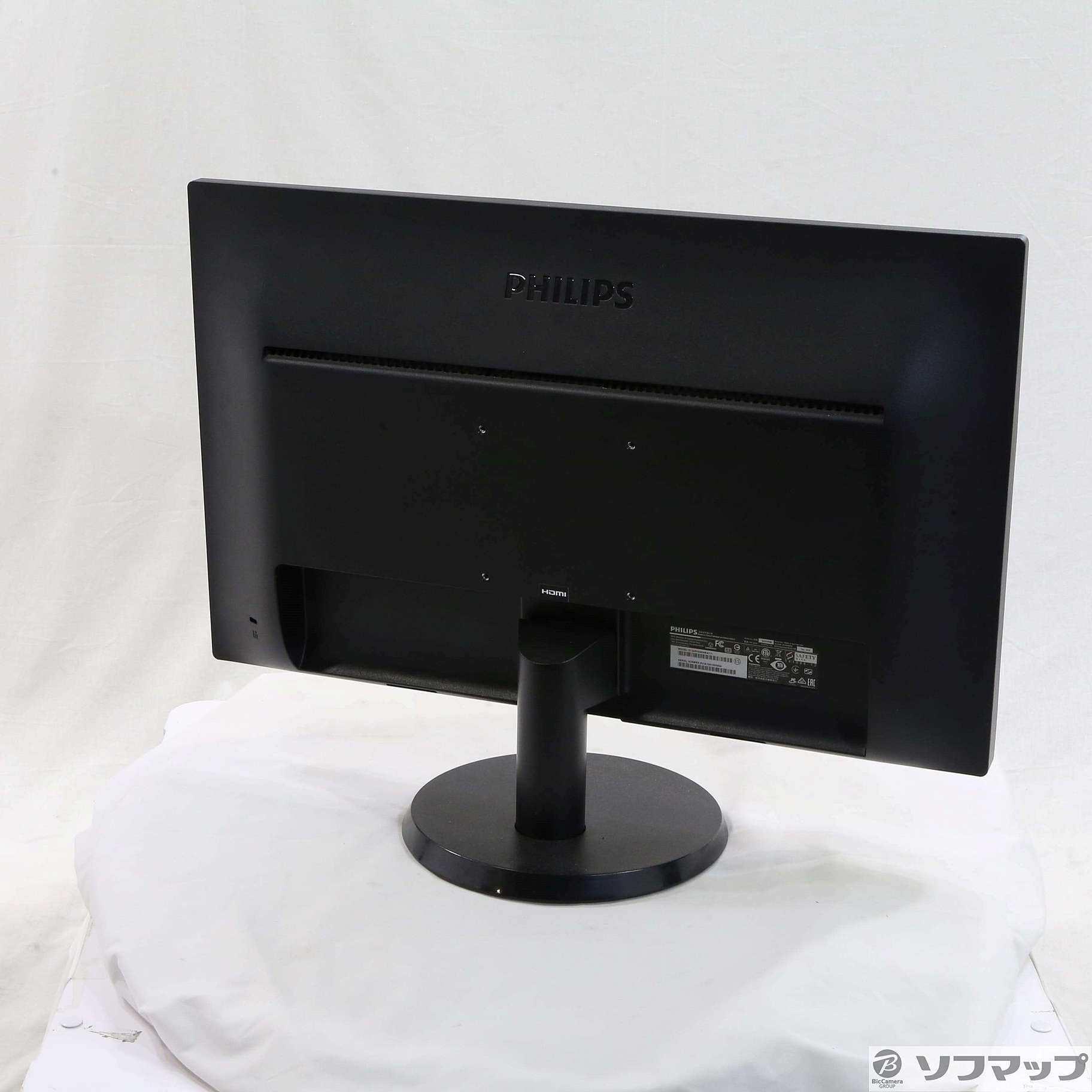 【中古】243V5QHABA／11 [2133043291017] - リコレ！|ビックカメラグループ ソフマップの中古通販サイト