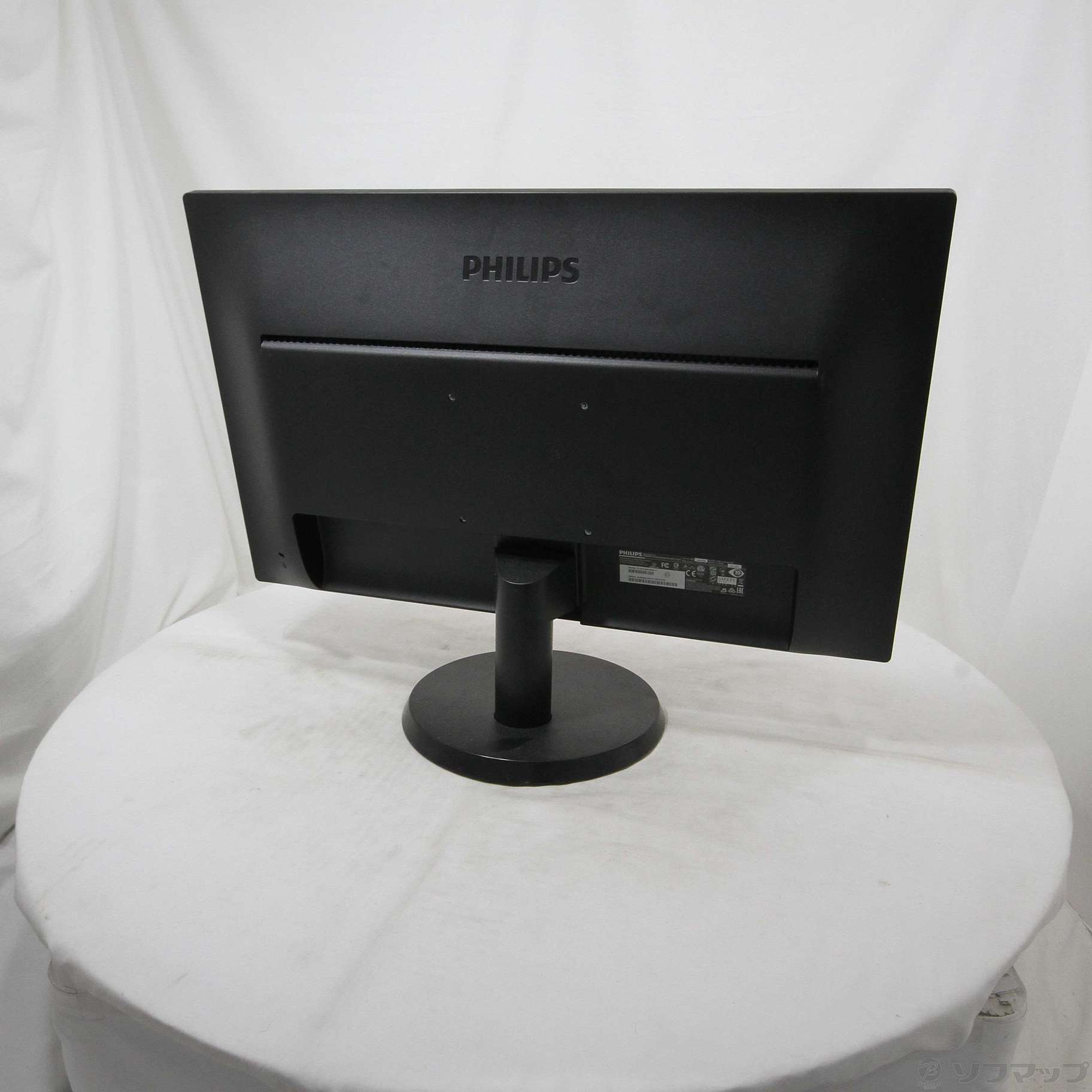 【中古】セール対象品 243V5QHABA／11 [2133043291277] - リコレ！|ビックカメラグループ ソフマップの中古通販サイト