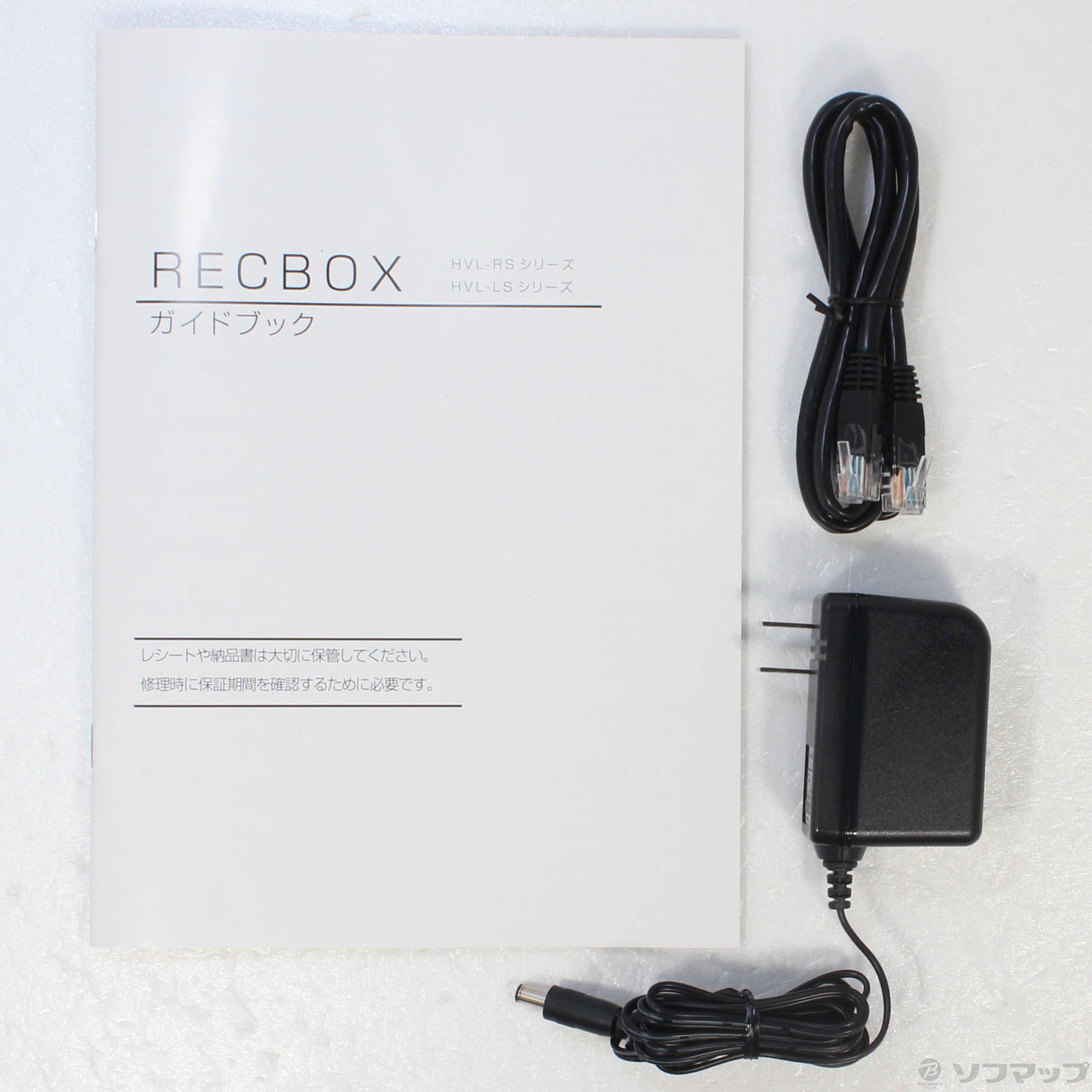 中古】RECBOX HVL-RS3 [2133043298580] - リコレ！|ビックカメラグループ ソフマップの中古通販サイト