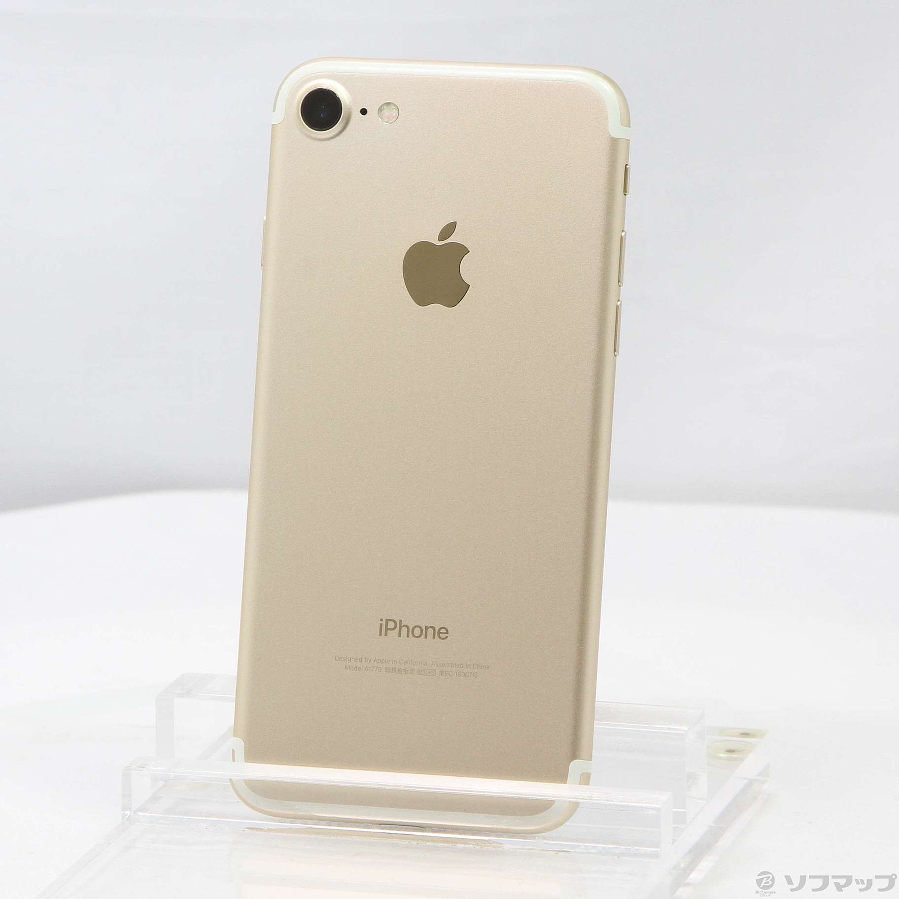 中古】iPhone7 32GB ゴールド MNCG2J／A SIMフリー [2133043313276