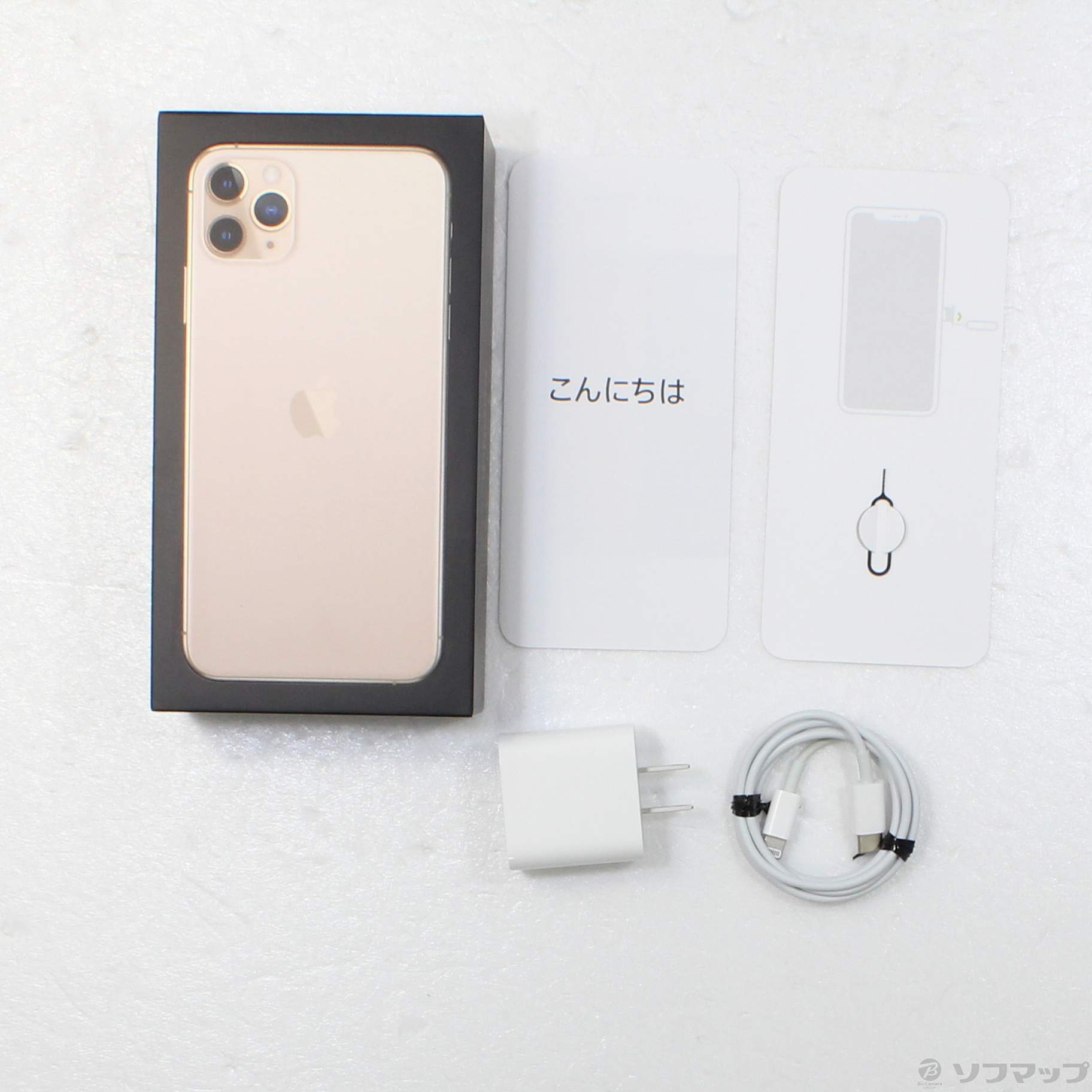 中古】iPhone11 Pro Max 256GB ゴールド MWHL2J／A SIMフリー ◇11/07