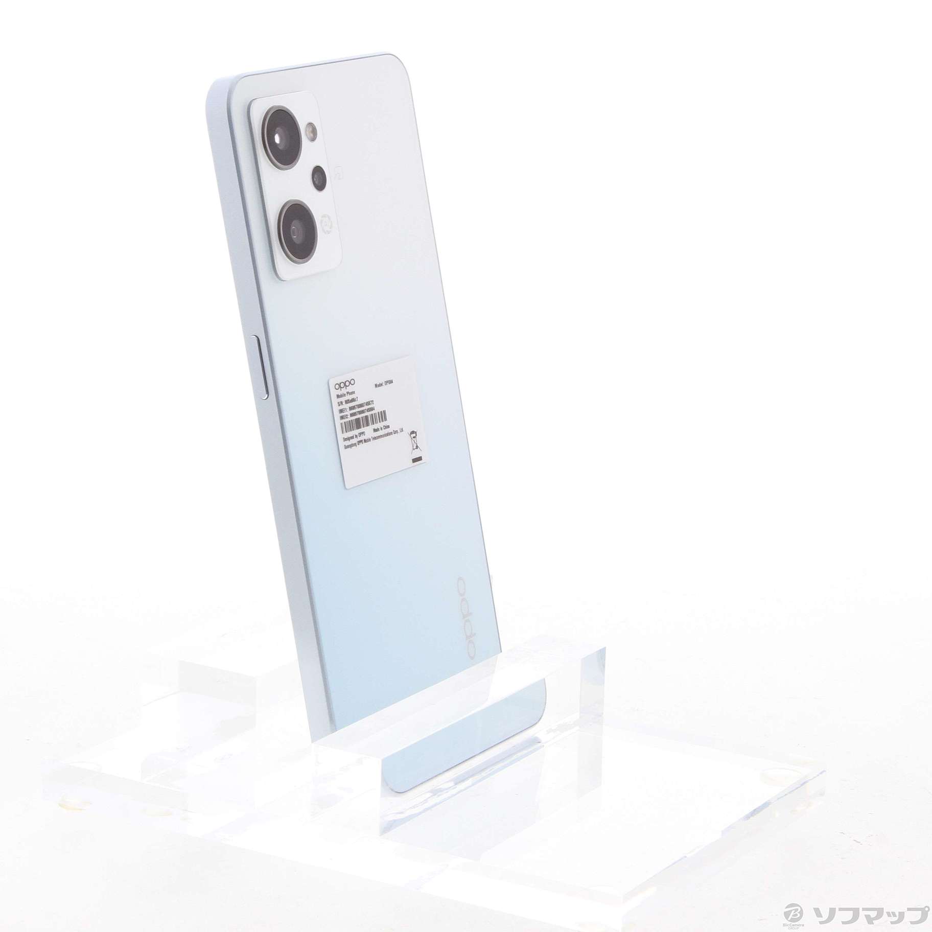 中古】OPPO Reno7 A 128GB ドリームブルー OPG04 auロック解除SIM