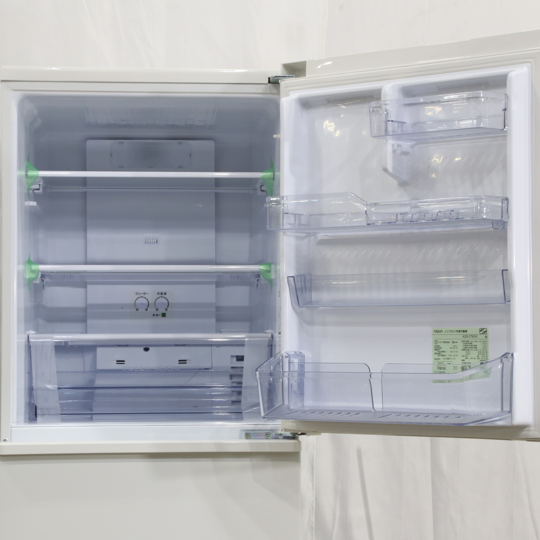 安い2024【未使用・22年式】AQUA 冷凍冷蔵庫 272L ウォームホワイト 冷蔵庫・冷凍庫