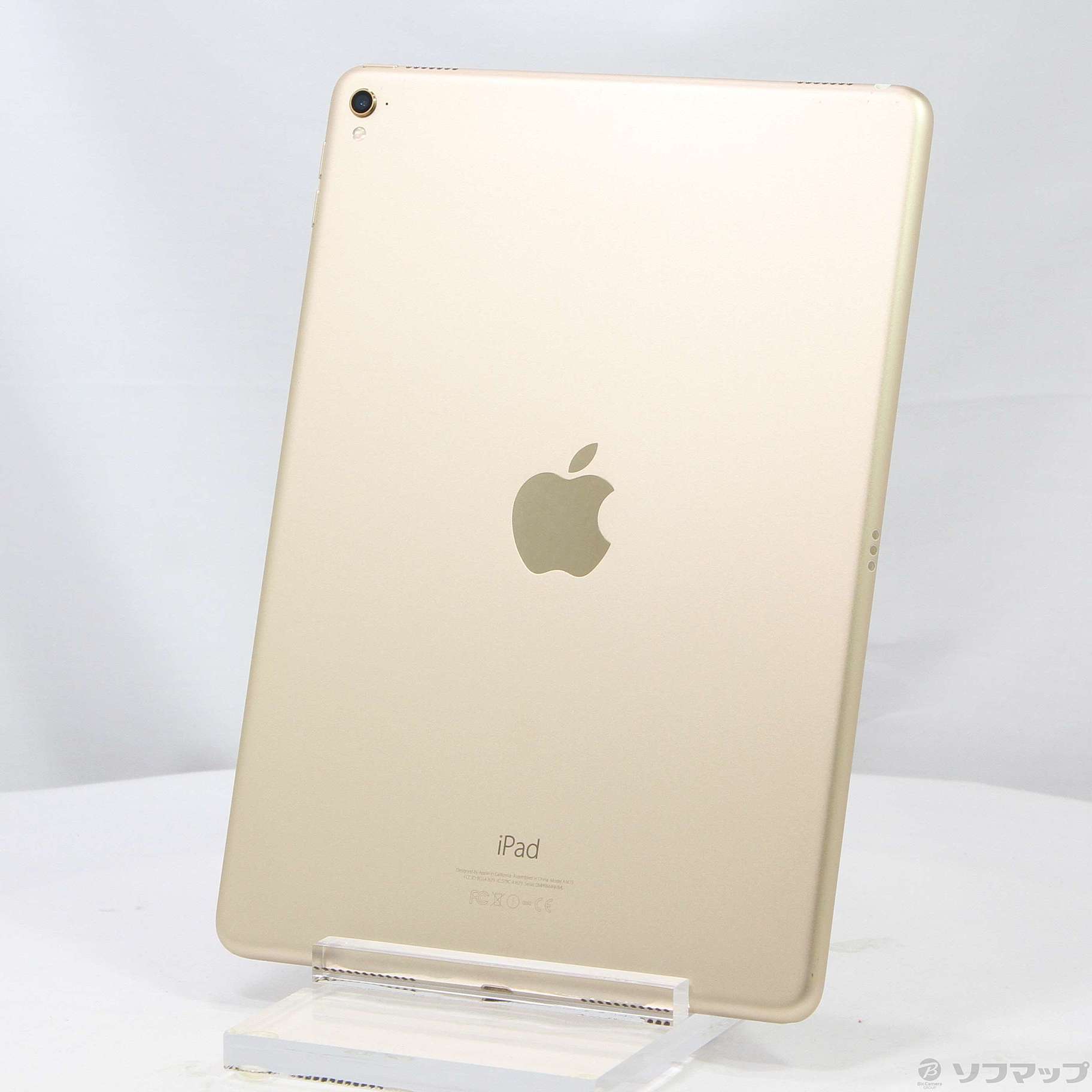 中古】iPad Pro 9.7インチ 128GB ゴールド MLMX2J／A Wi-Fi