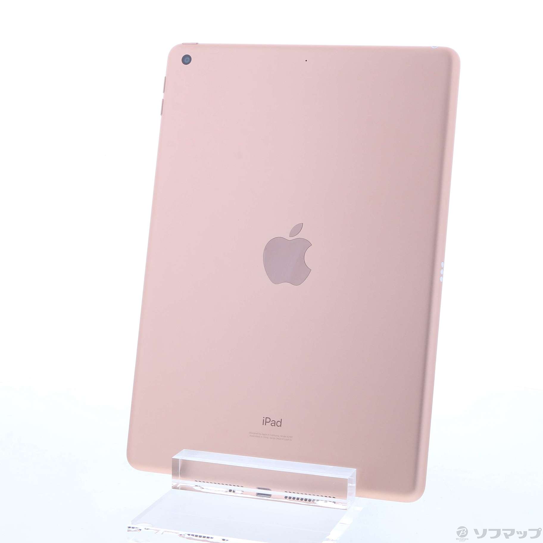 中古】iPad 第7世代 128GB ゴールド MW792J／A Wi-Fi [2133043325811