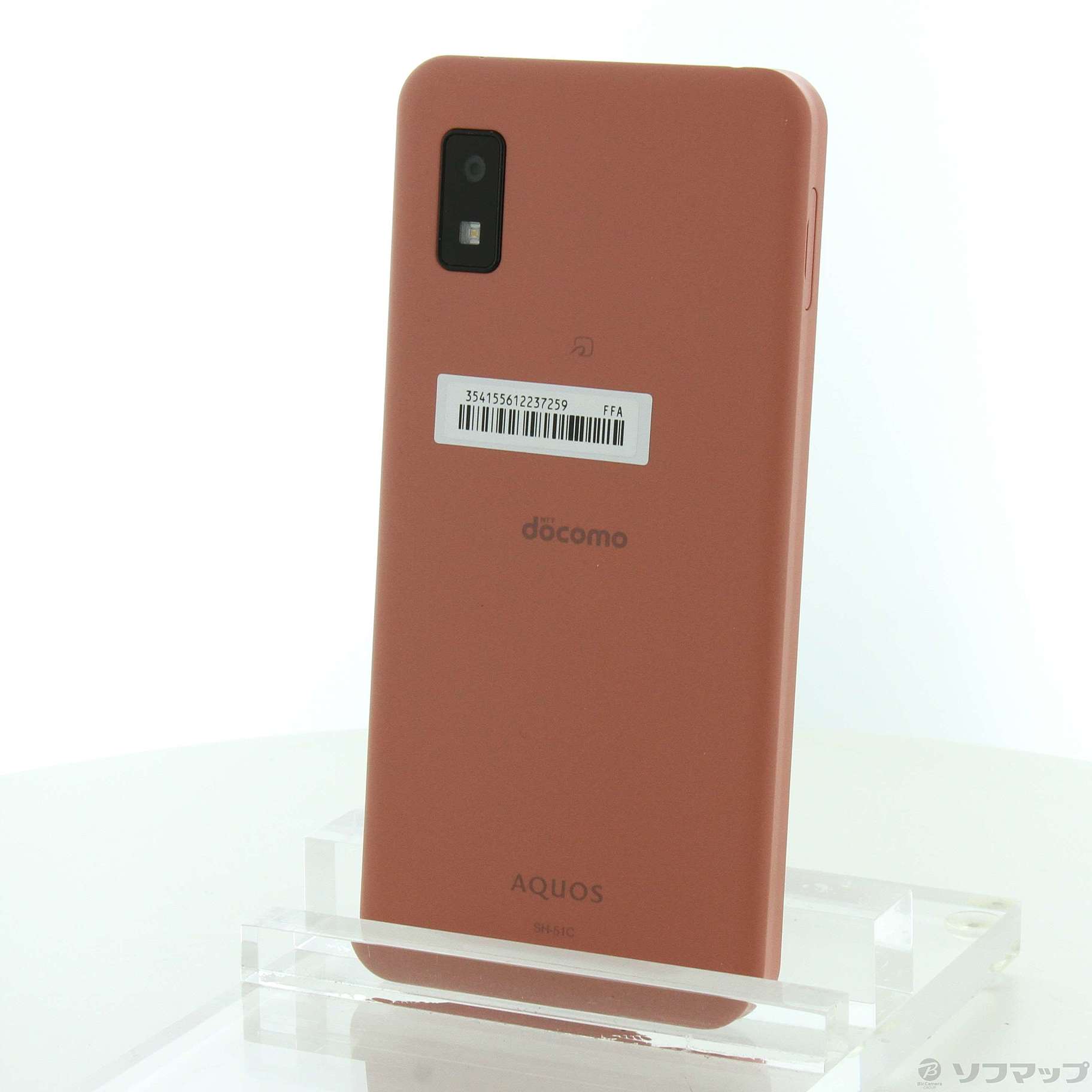 中古】AQUOS wish2 64GB コーラル SH-51C docomoロック解除SIMフリー