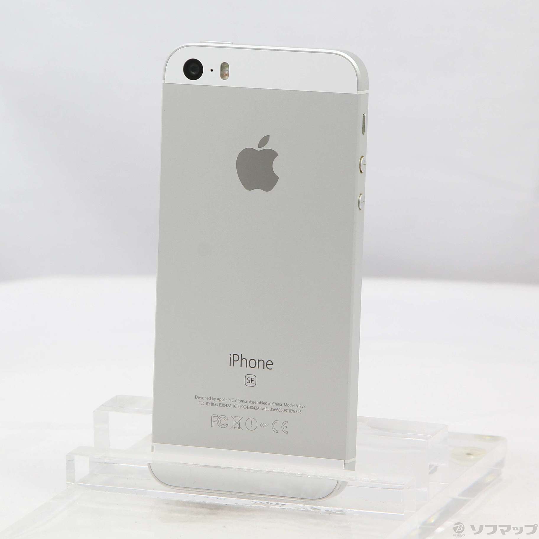 人気の iPhone 5s 32 GB Softbank シルバー i9tmg.com.br