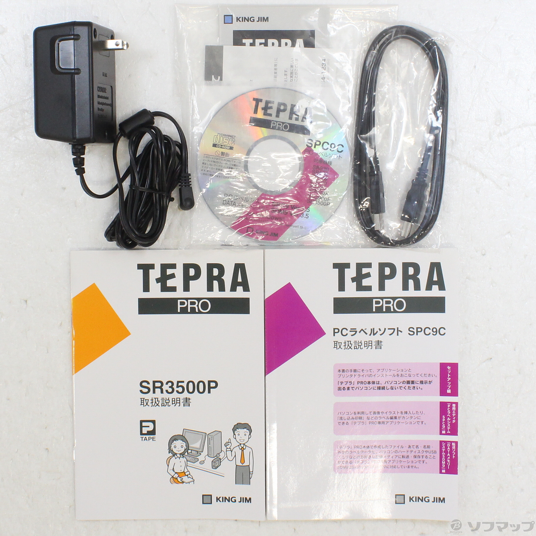 テプラ（TEPRA） PRO SR3500P パソコン接続専用タイプ キングジム
