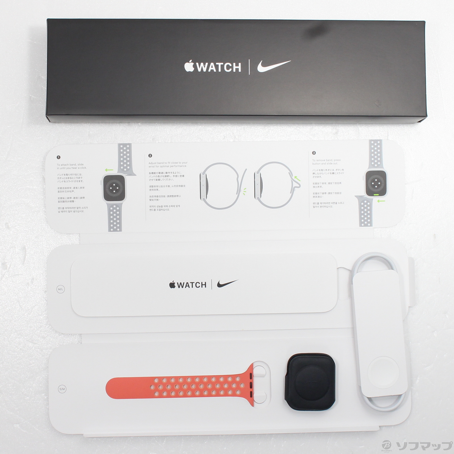 中古】Apple Watch Series 7 Nike GPS 45mm ミッドナイトアルミニウム