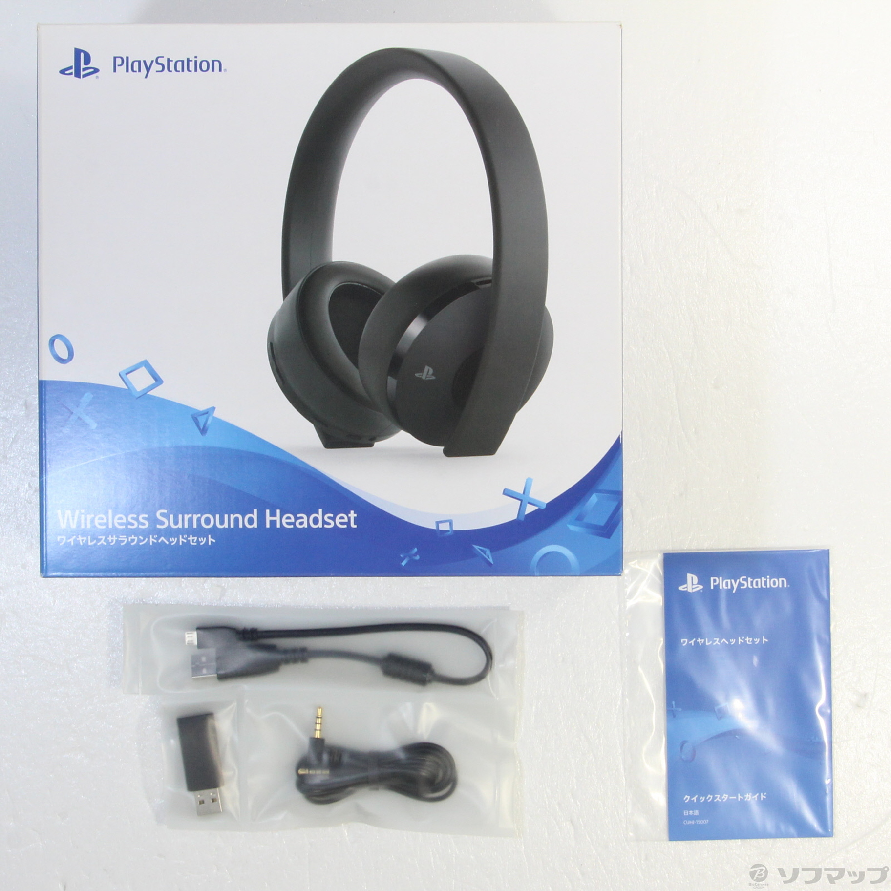 中古】ワイヤレスサラウンドヘッドセット 【PS4】 [2133043329796