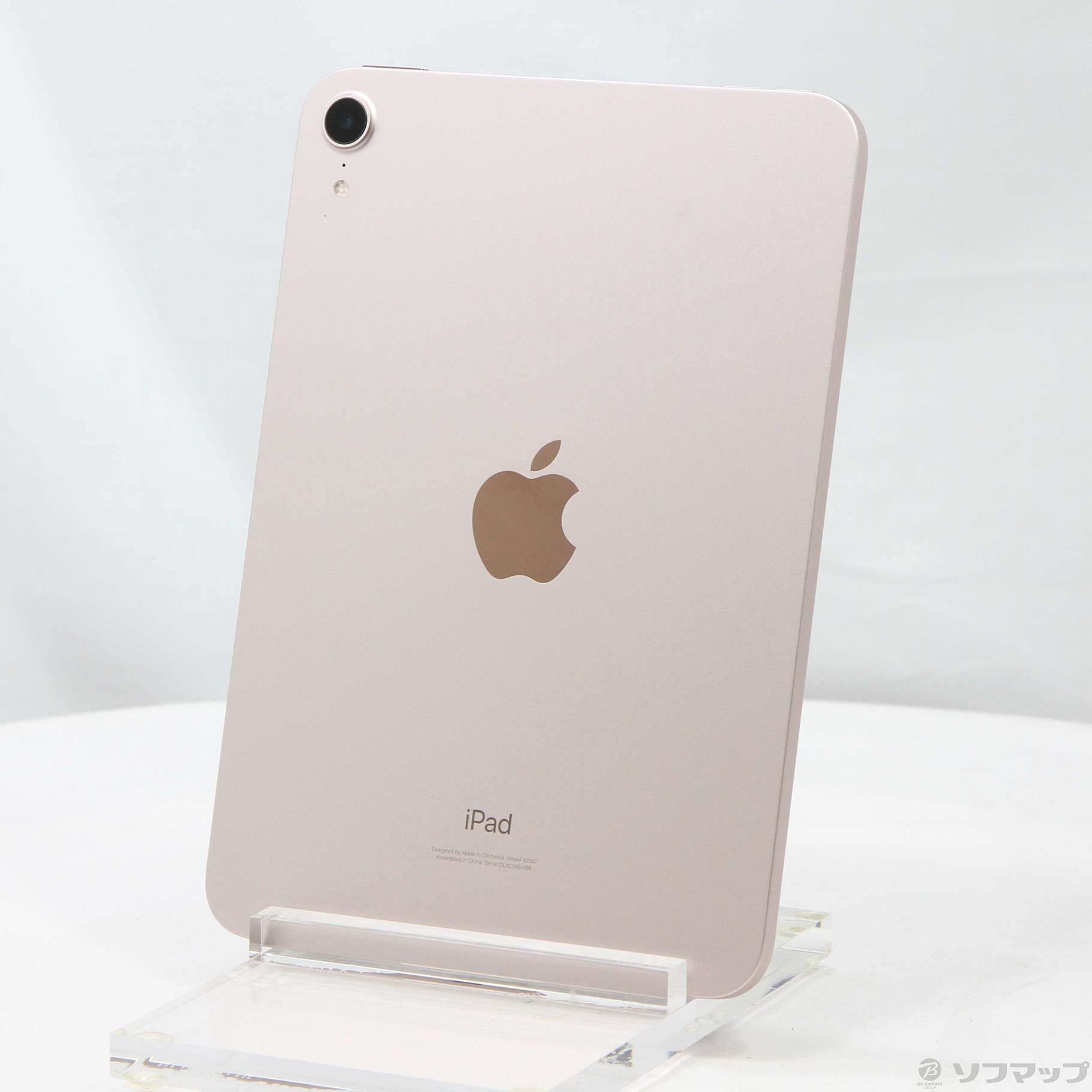 Apple iPad mini WiFi 64GB ピンクMLWL3J/A