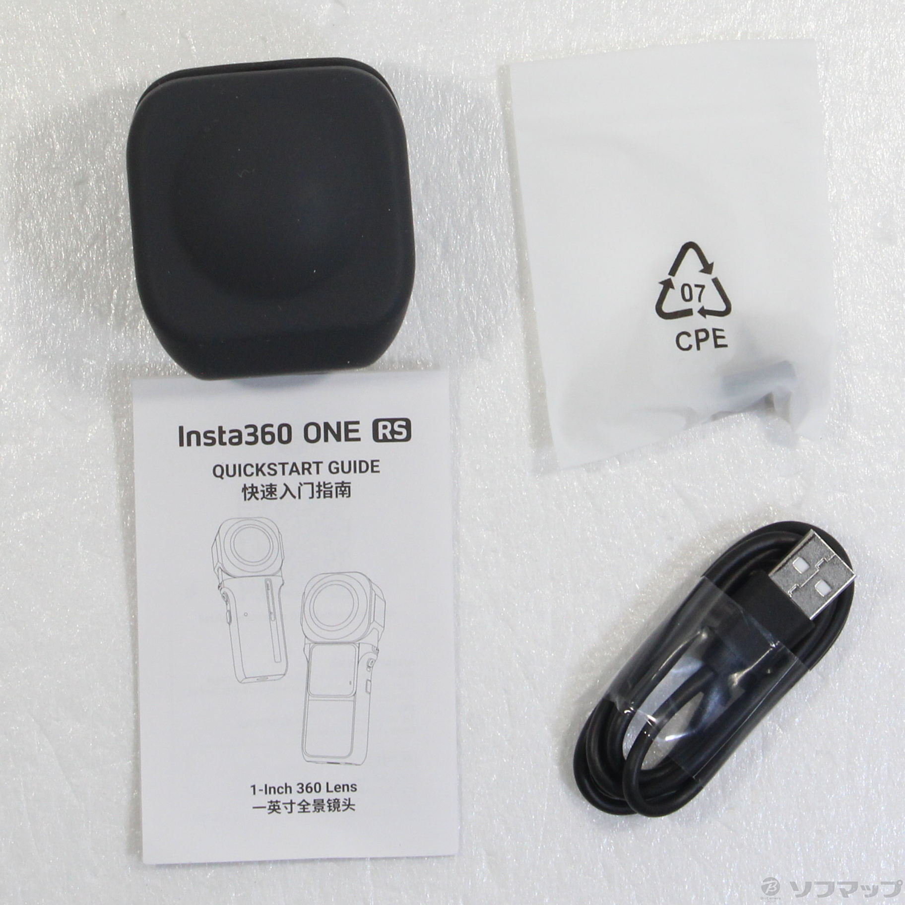 中古】Insta360 ONE RS 1-Inch 360 Edition ◇01/05(木)値下げ