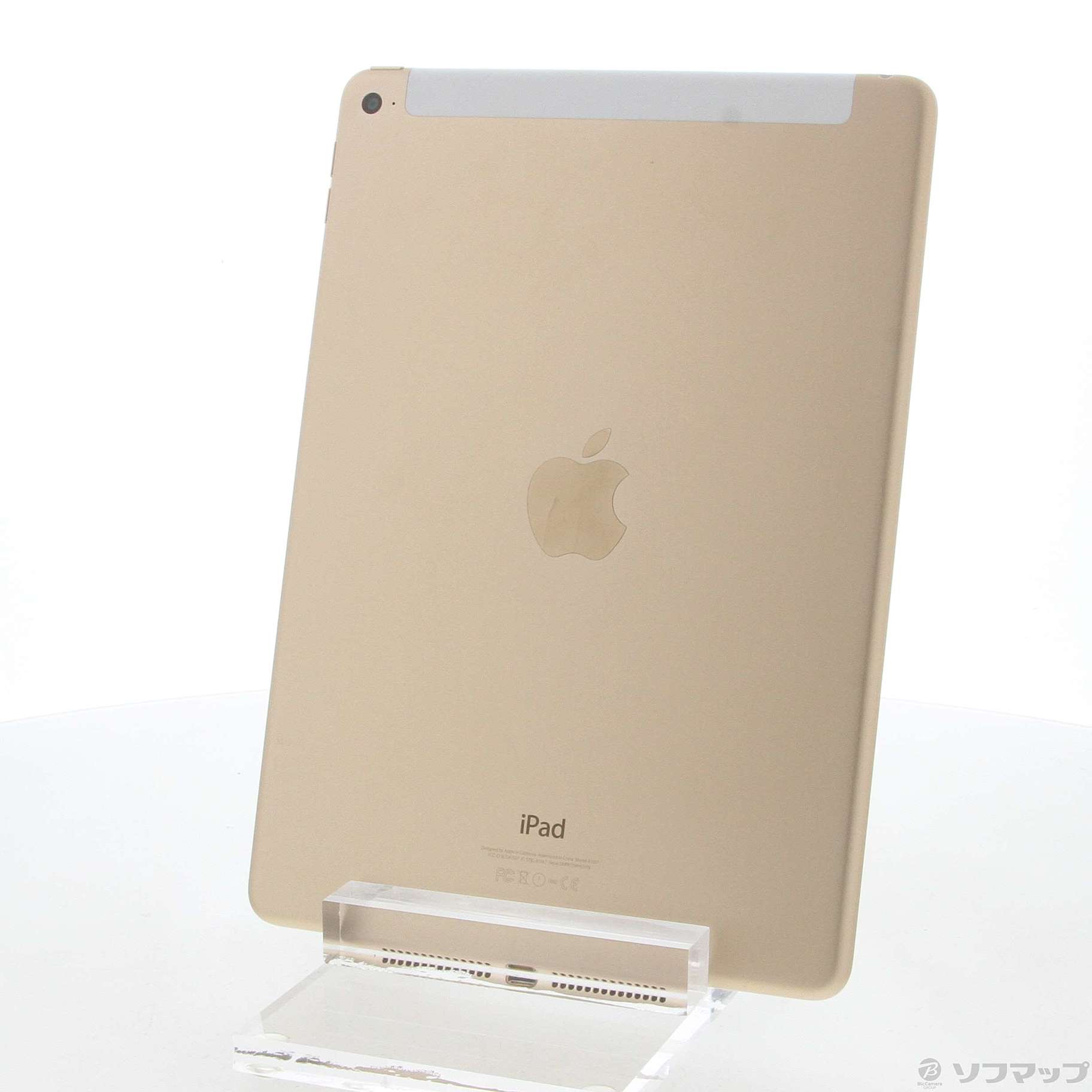 タブレットApple iPad Air2 64GB GOLD シムフリー 美品 - タブレット