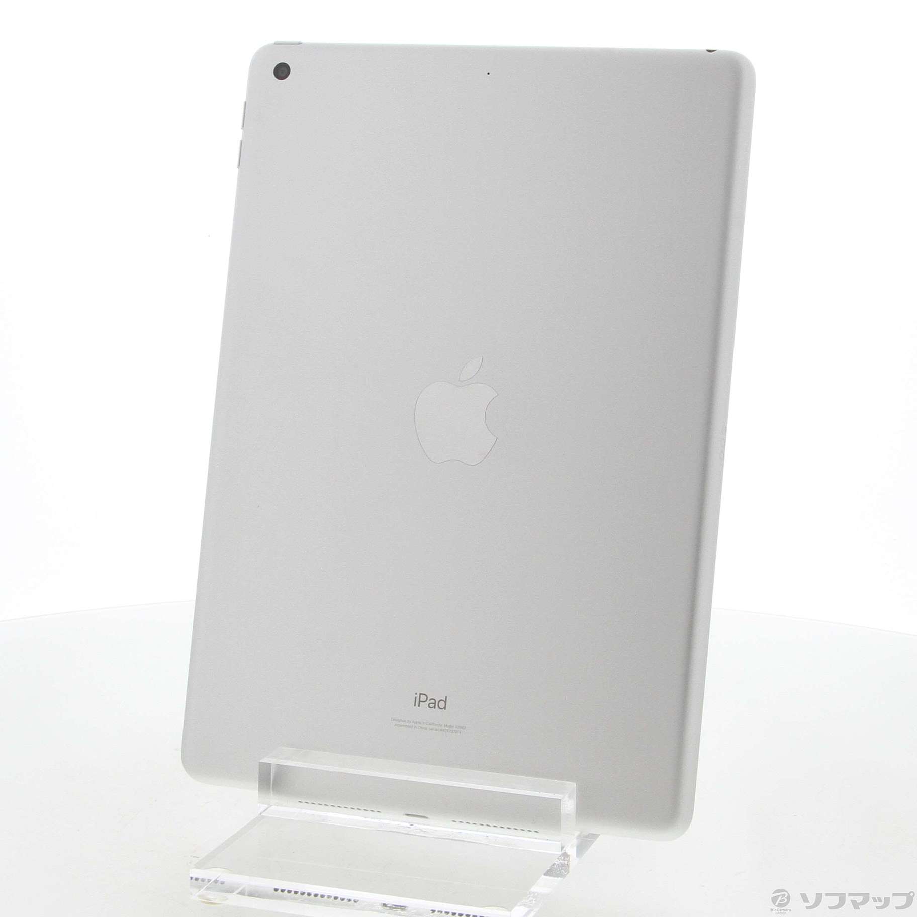 中古】iPad 第9世代 256GB シルバー MK2P3J／A Wi-Fi [2133043336398
