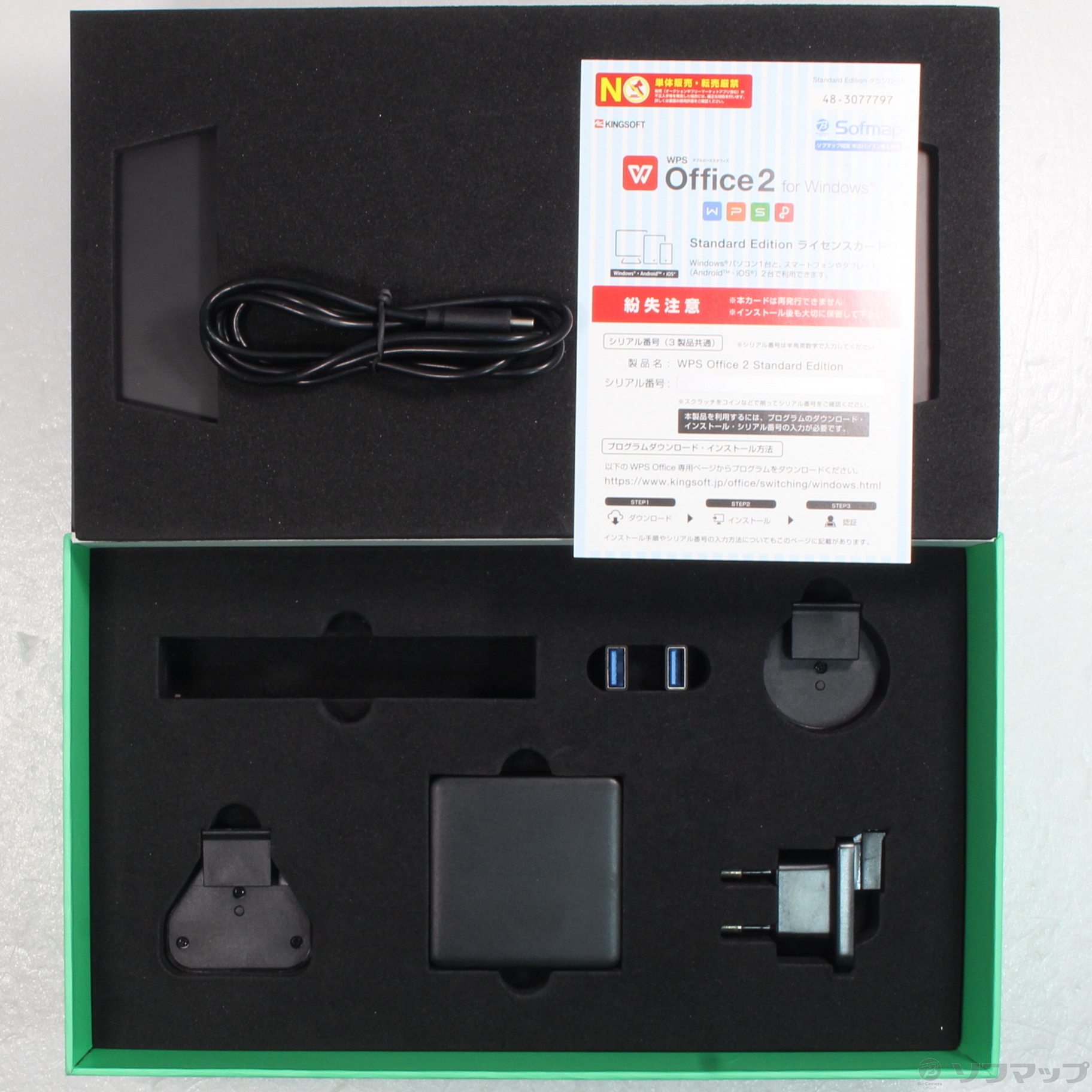 中古】AYANEO 2021 DARK STAR 512GB 〔Windows 10