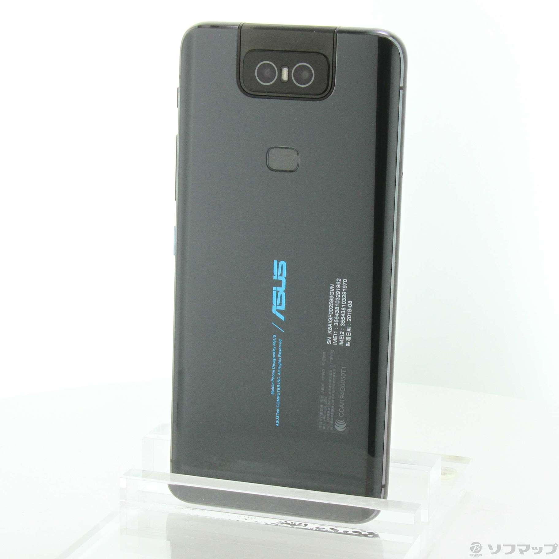 ZenFone 6 ZS630KL-BK128S6 6GB ミッドナイトブラック