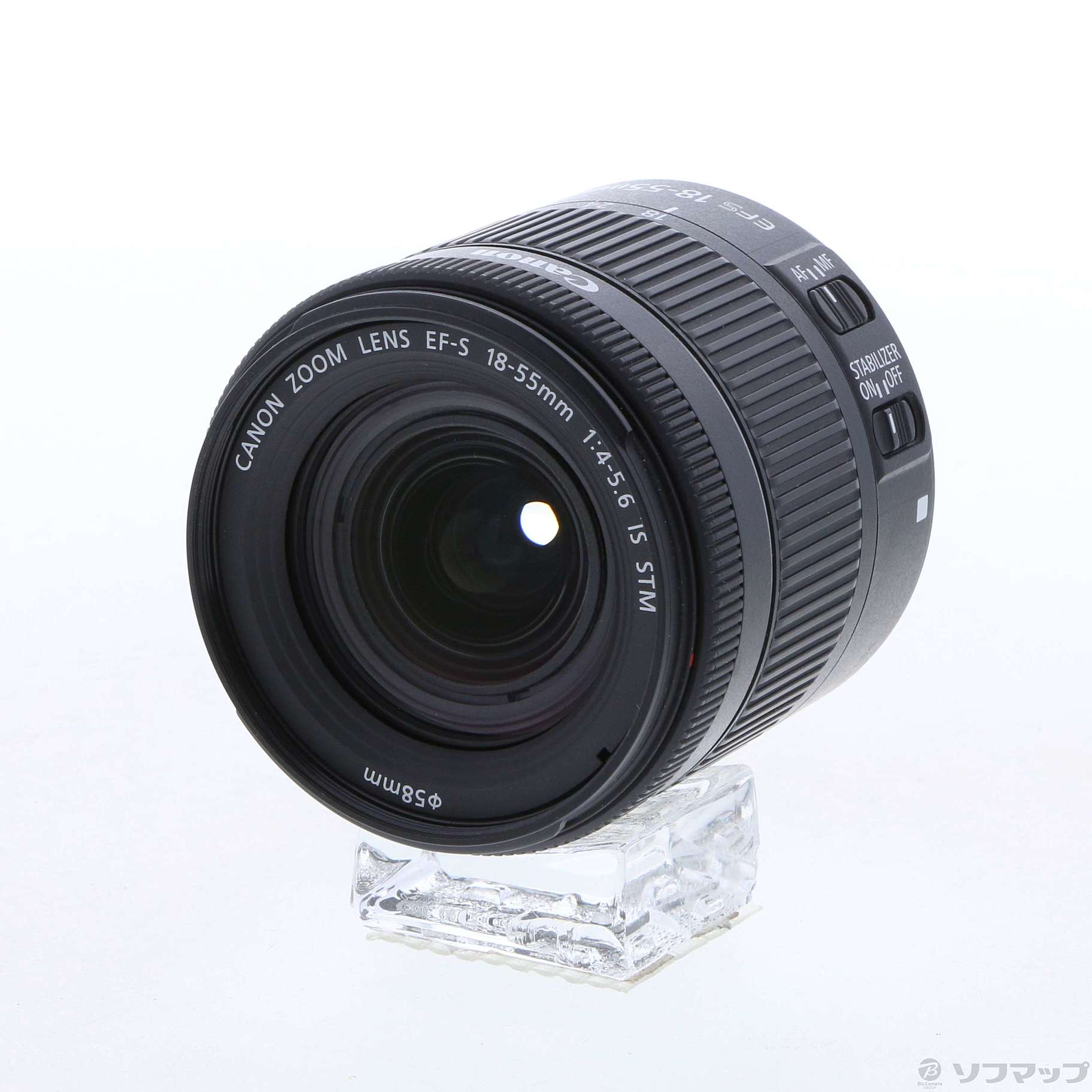 Canon EF-S 18-55mm f4-5.6 is STM