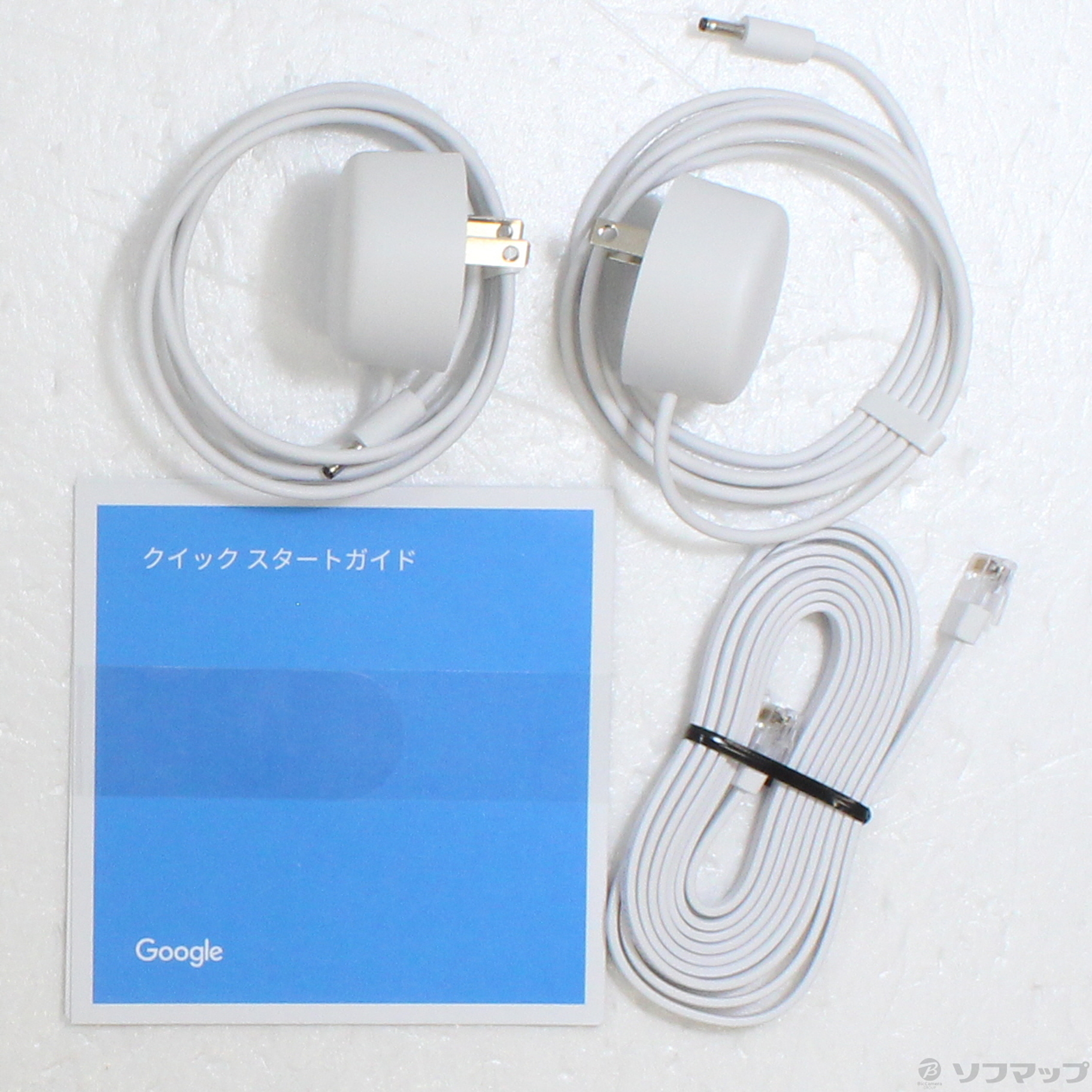 中古】Google Nest Wifiルーター + Nest Wifi拡張ポイント GA00822-JP