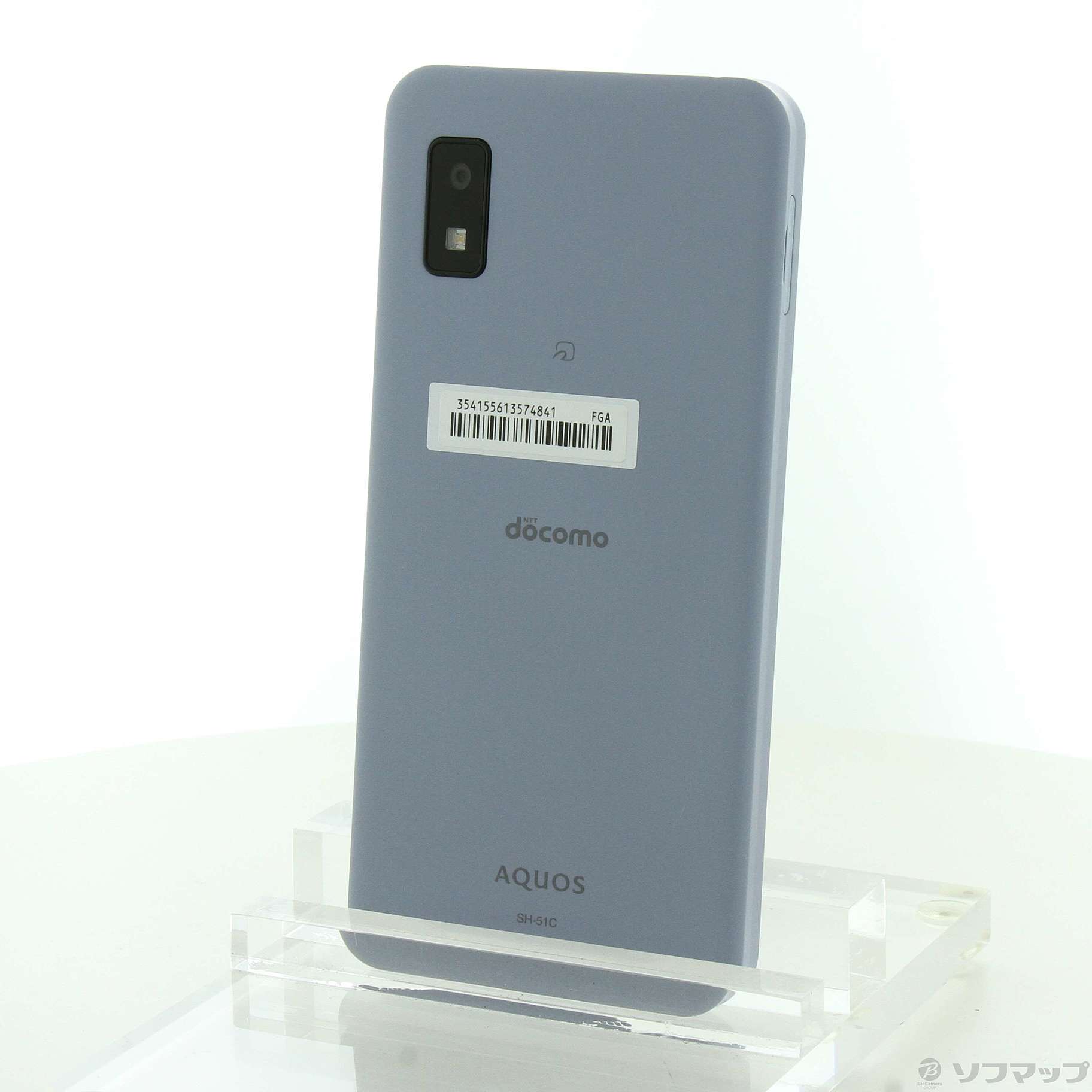 中古】AQUOS wish2 64GB ブルー SH-51C docomoロック解除SIMフリー ...