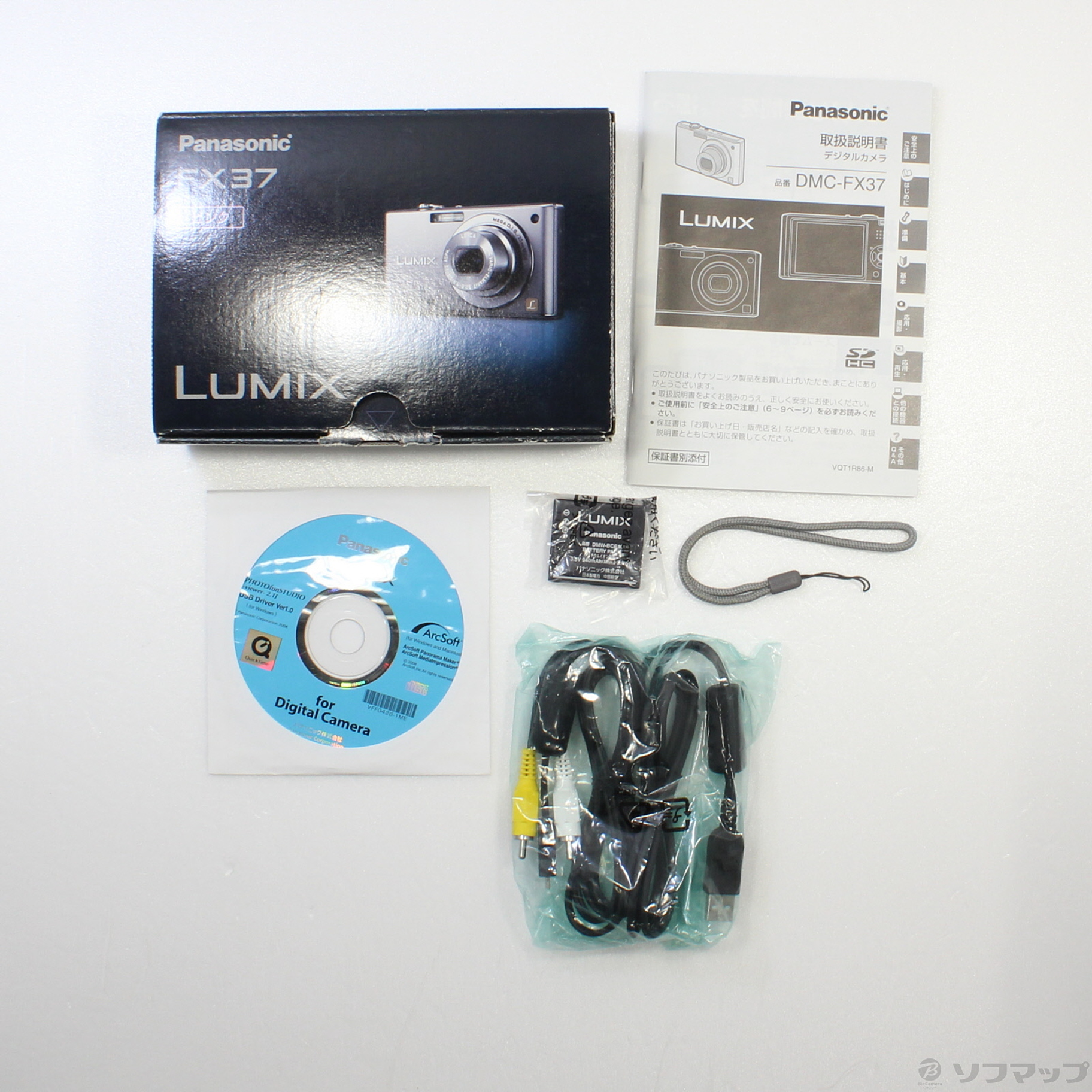 中古】LUMIX DMC-FX37-P (1010万画素／5倍ズーム／カクテルピンク