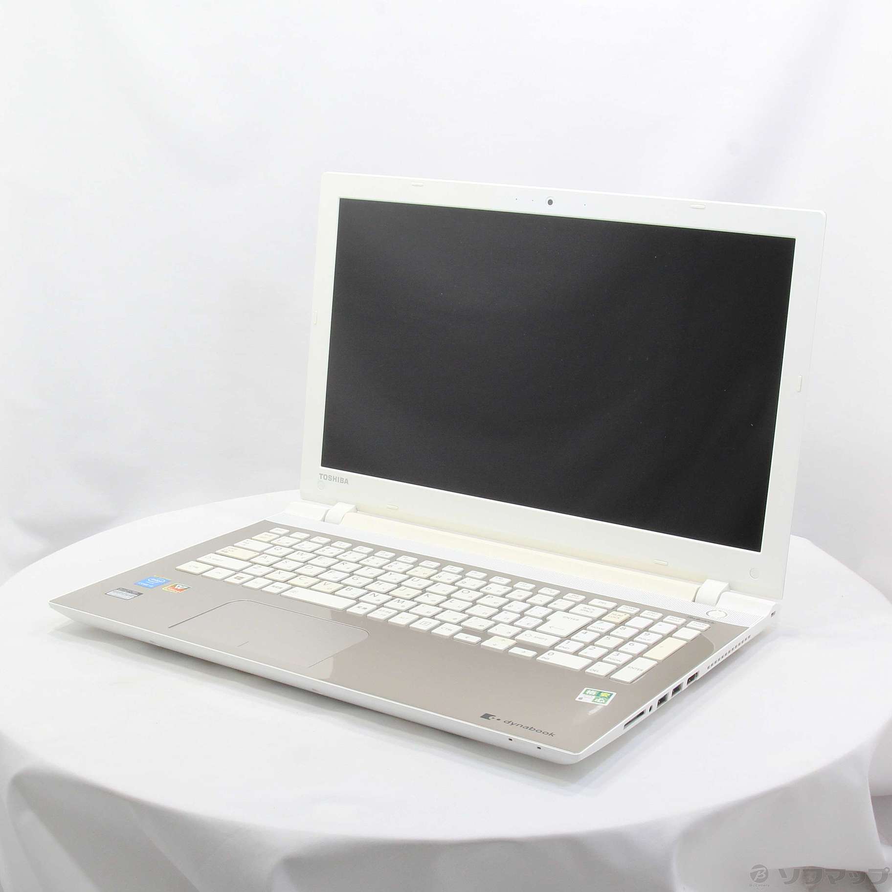 格安安心パソコン dynabook T55／RG PT55RGP-BHA サテンゴールド