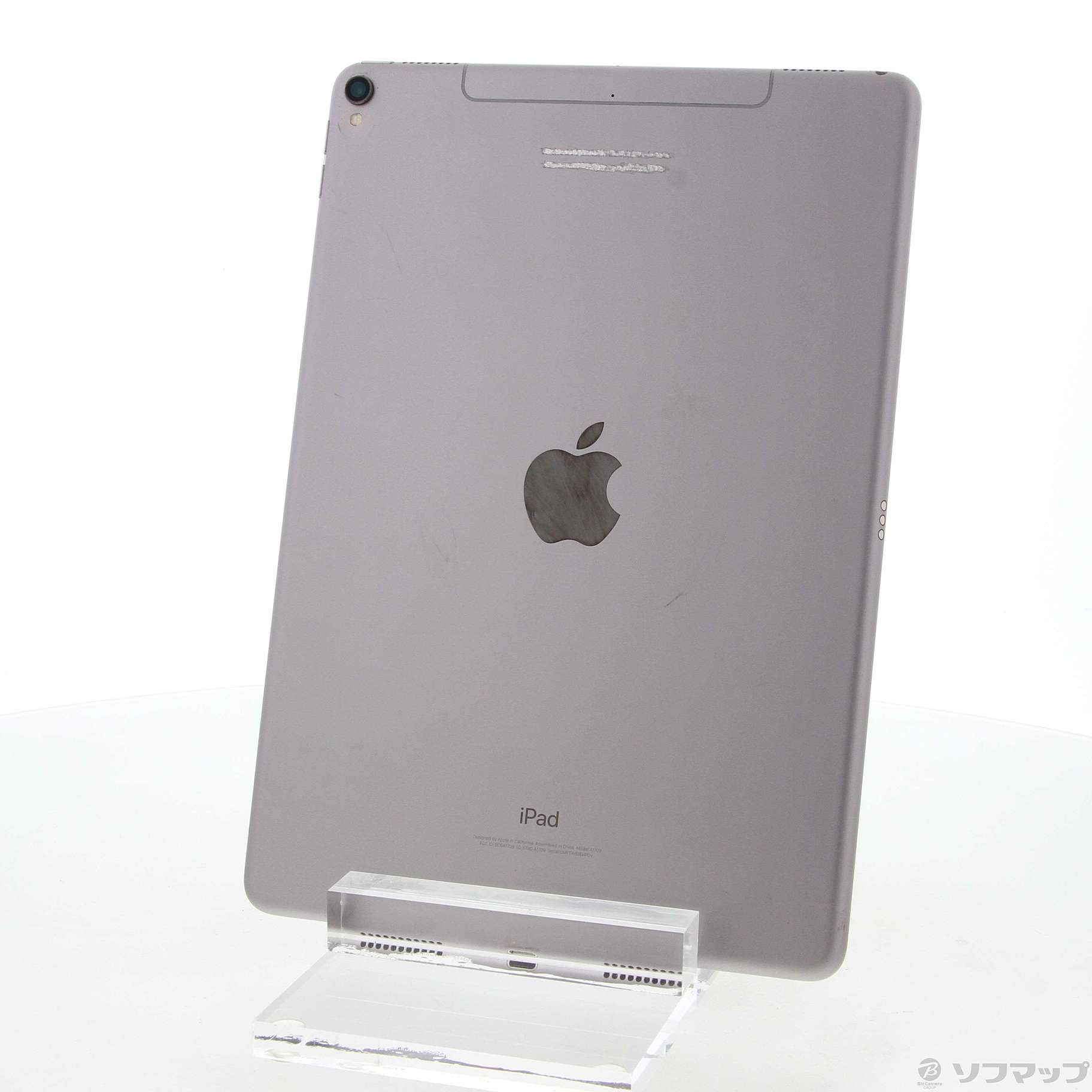 Apple iPad Pro 10.5インチ 256GB MPHG2J