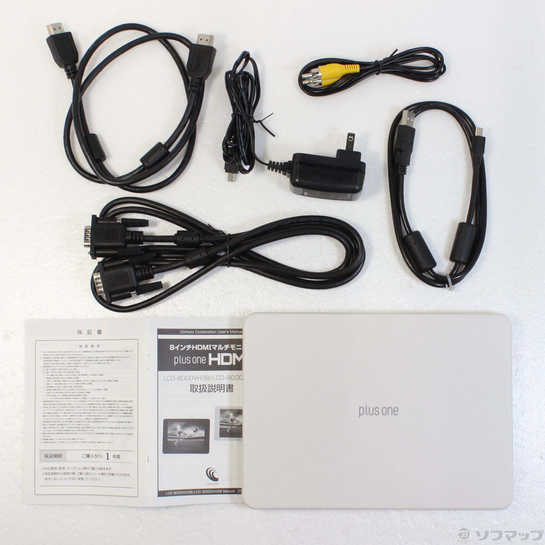 中古】〔展示品〕 8インチHDMIマルチモニター plus one HDMI