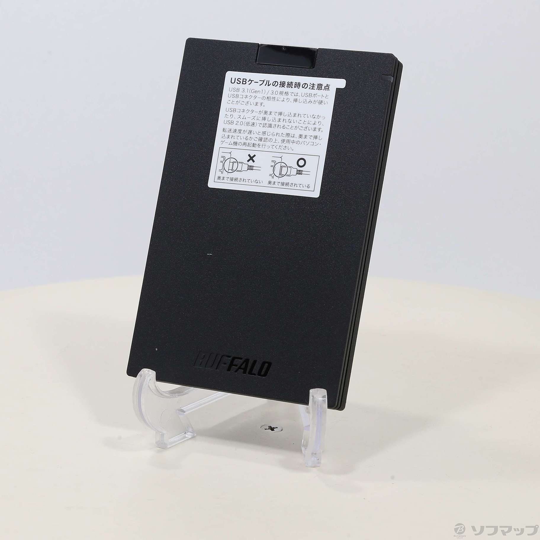 2個】BUFFALO SSD-PG480U3-BA - PC周辺機器