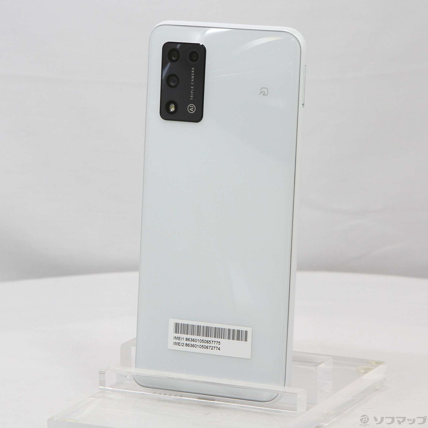 中古】Libero 5G II 64GB ホワイト A103ZT SIMフリー [2133043367439