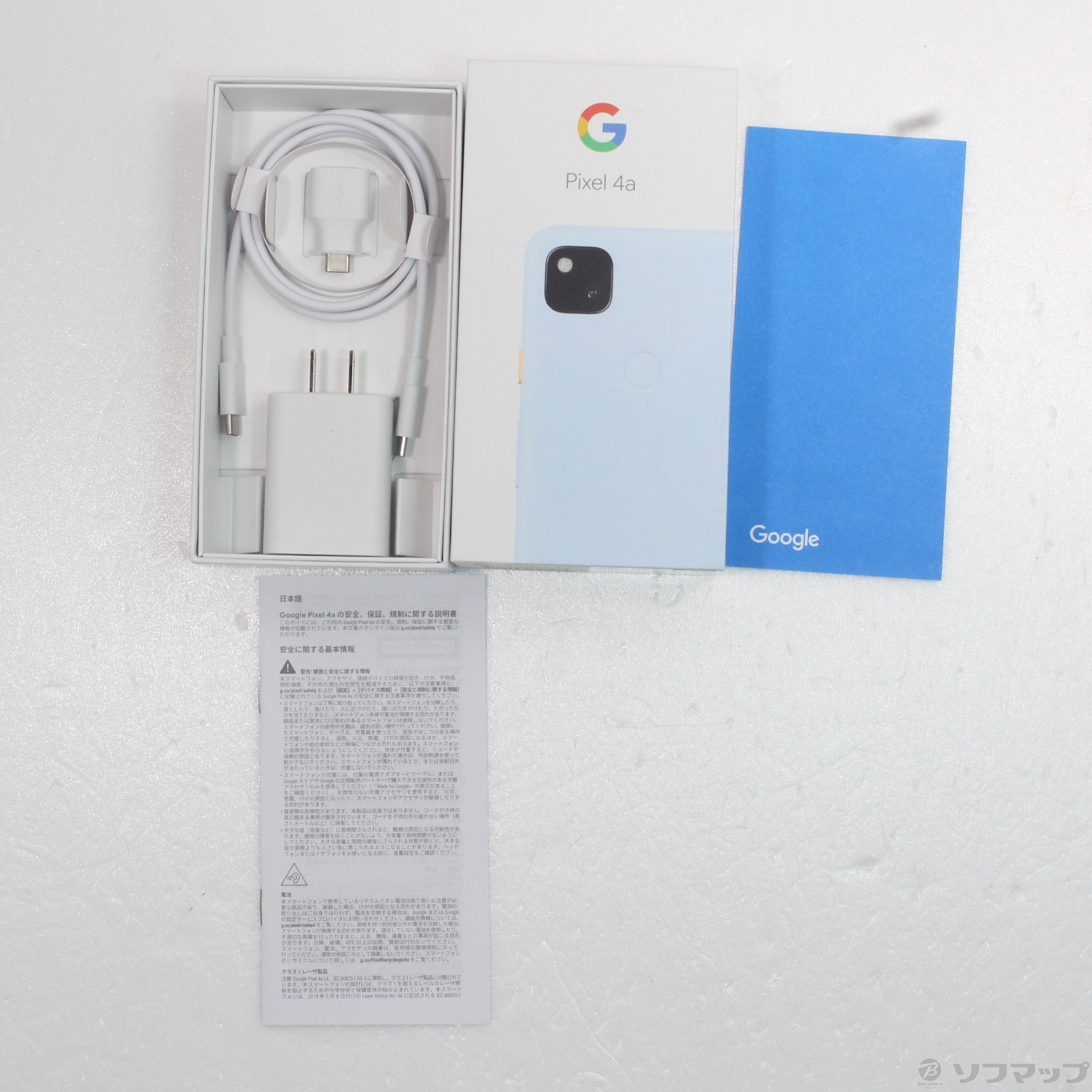 中古】Google Pixel 4a 128GB ベアリーブルー G025M SoftBank [2133043368757] -  法人専用リコレ！|ソフマップの法人専用中古通販サイト