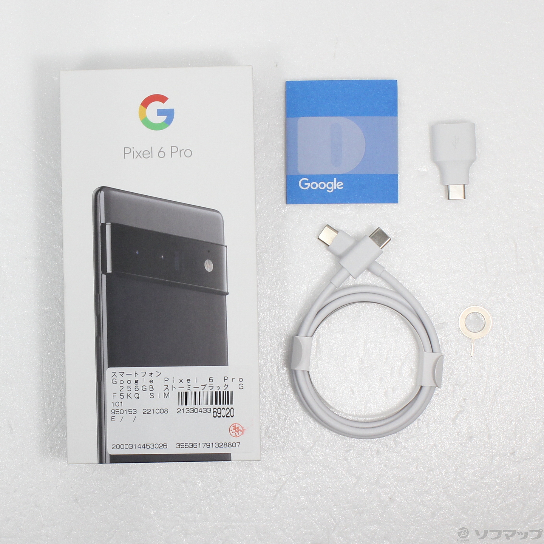 新作ウエア GOOGLE グーグル Google Pixel 6 Pro 256GB ストーミー