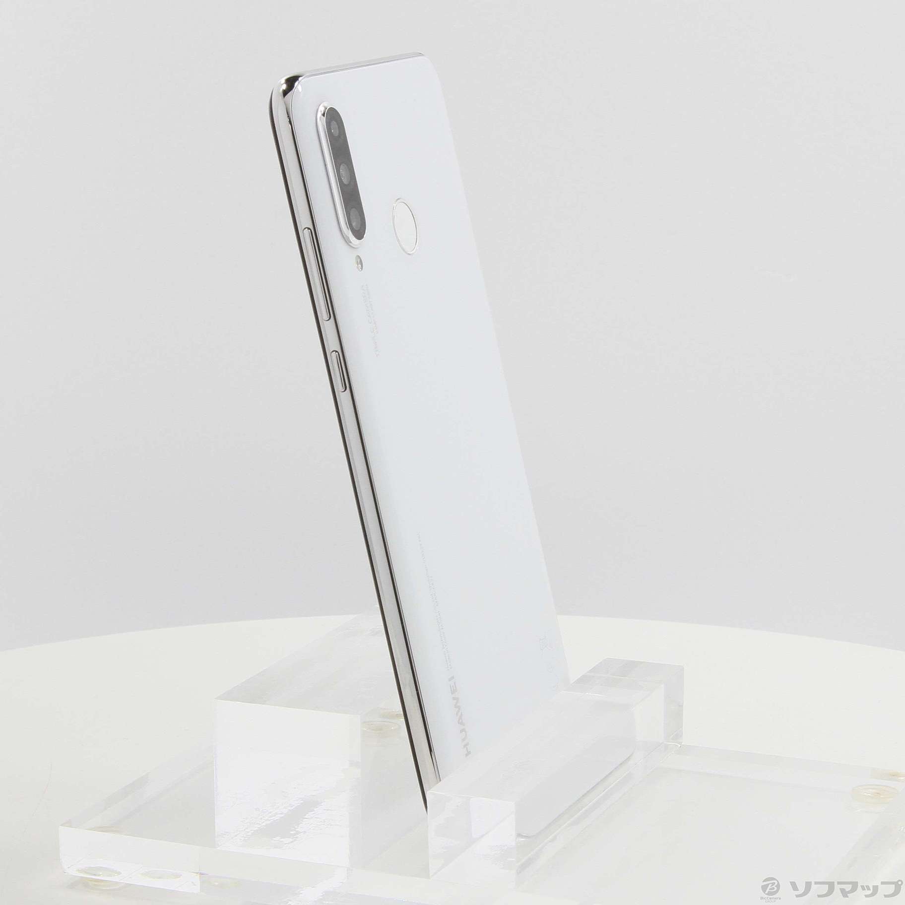 ANDROID - Huawei p30lite 白  SIMフリー版 4台セット Amazon | HUAWEI P30 Lite パールホワイト【日本正規代理店品