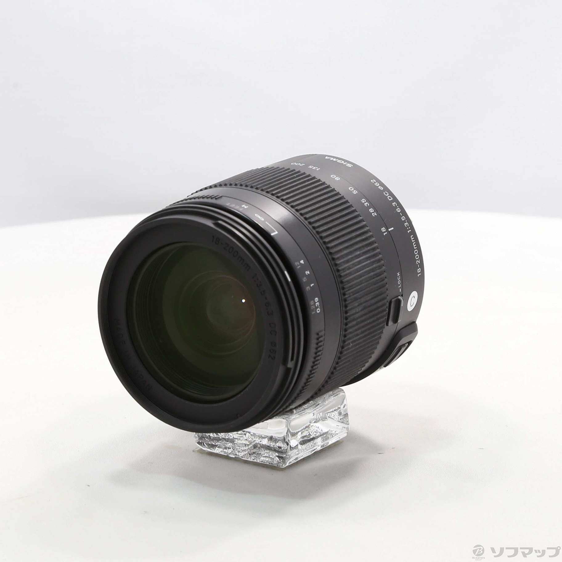 中古】SIGMA 18-200mm F3.5-6.3 DC MACRO OS HSM (Nikon用